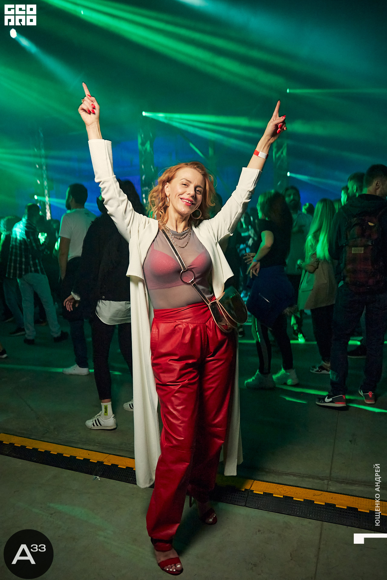 133 IMG_1303  ФНД  А33.jpg