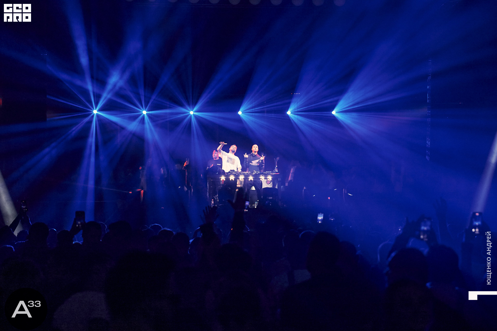 135 IMG_1354  ФНД  А33.jpg