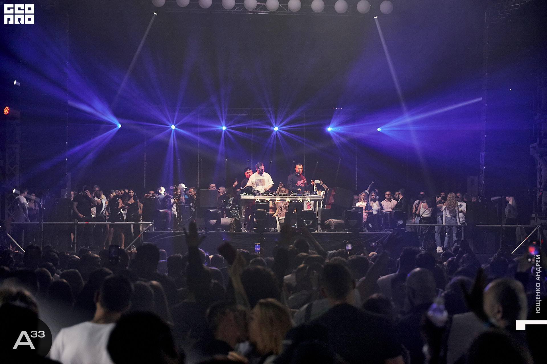 138 IMG_1359  ФНД  А33.jpg