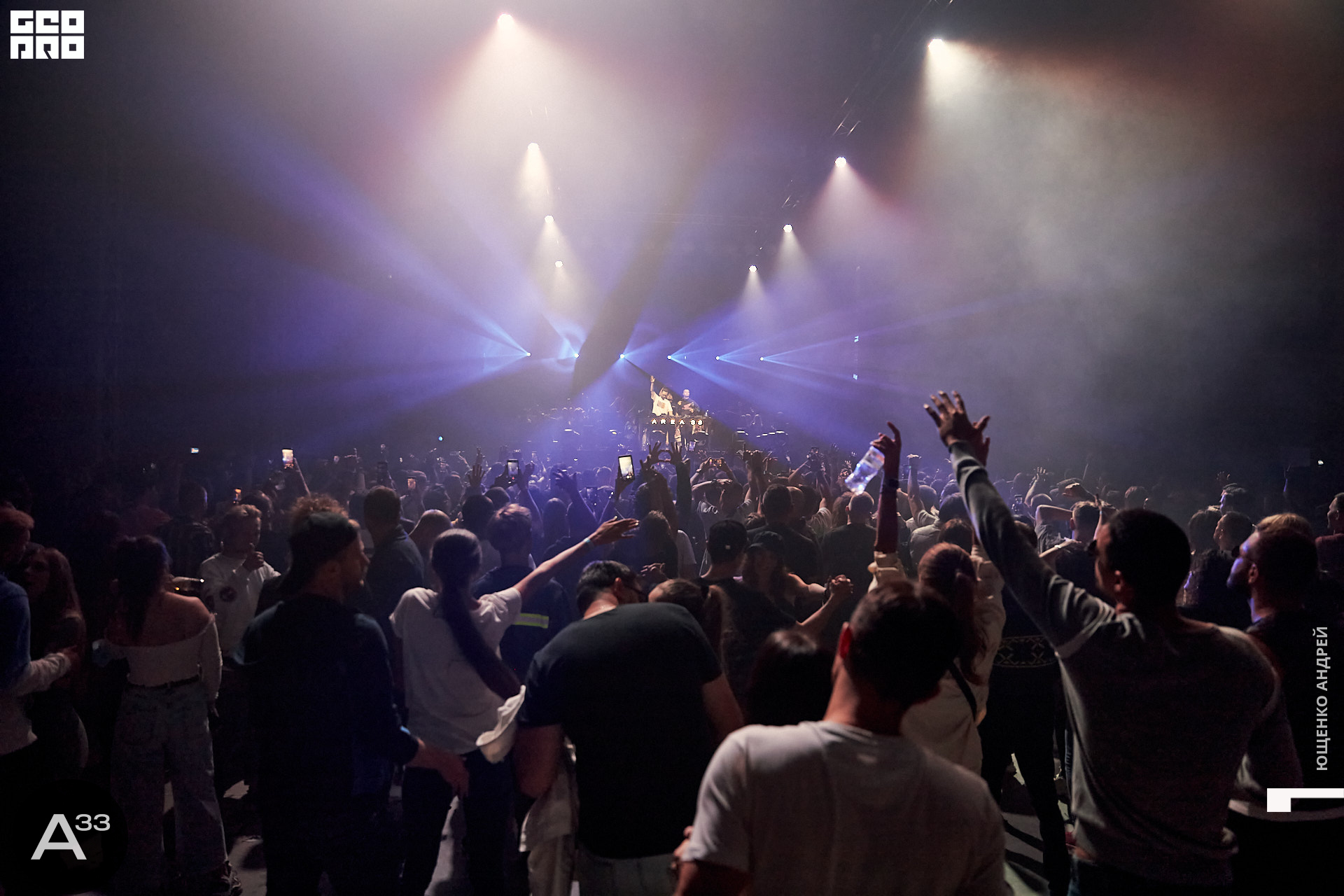 140 IMG_1362  ФНД  А33.jpg