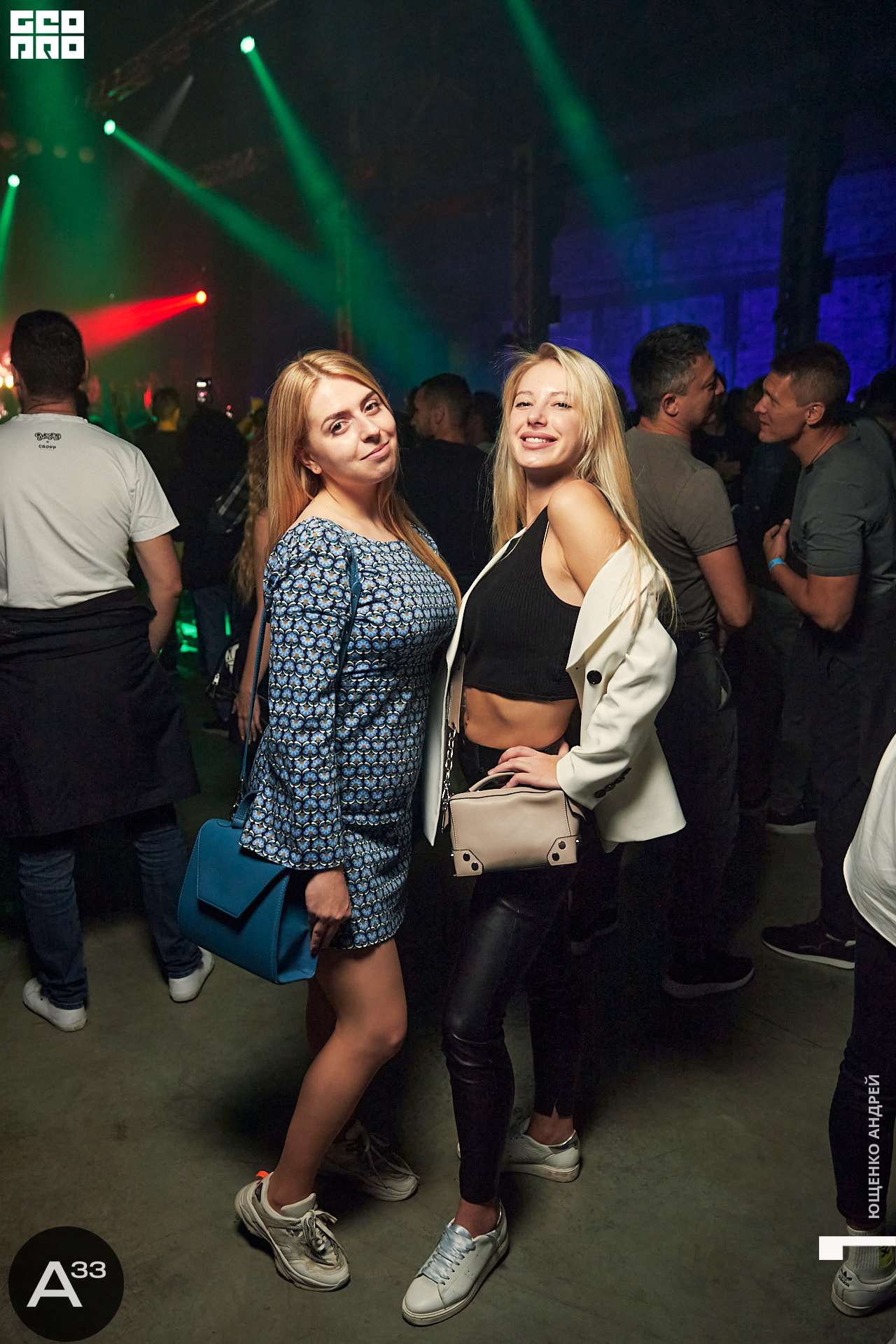 144 IMG_1316  ФНД  А33.jpg