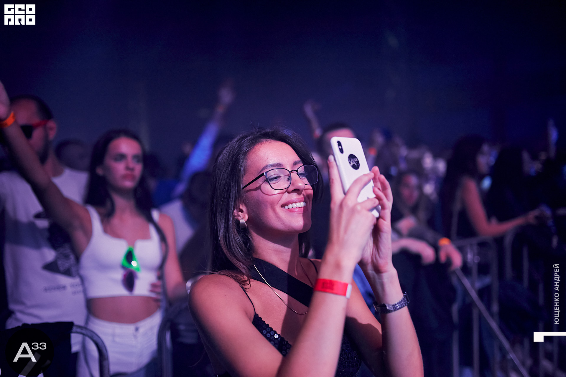 146 IMG_1450  ФНД  А33.jpg