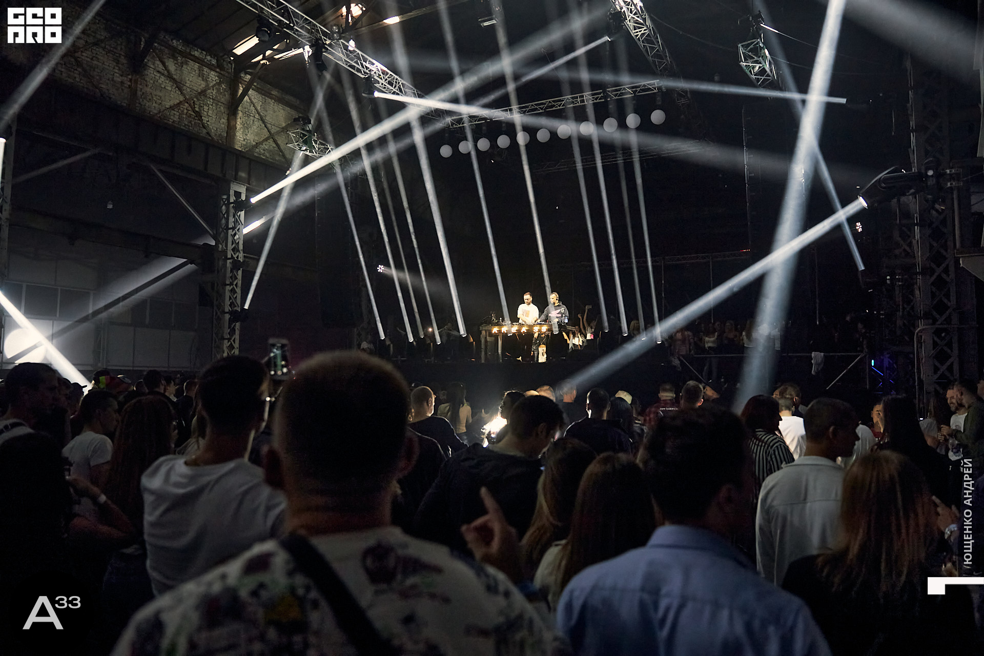 147 IMG_1387  ФНД  А33.jpg