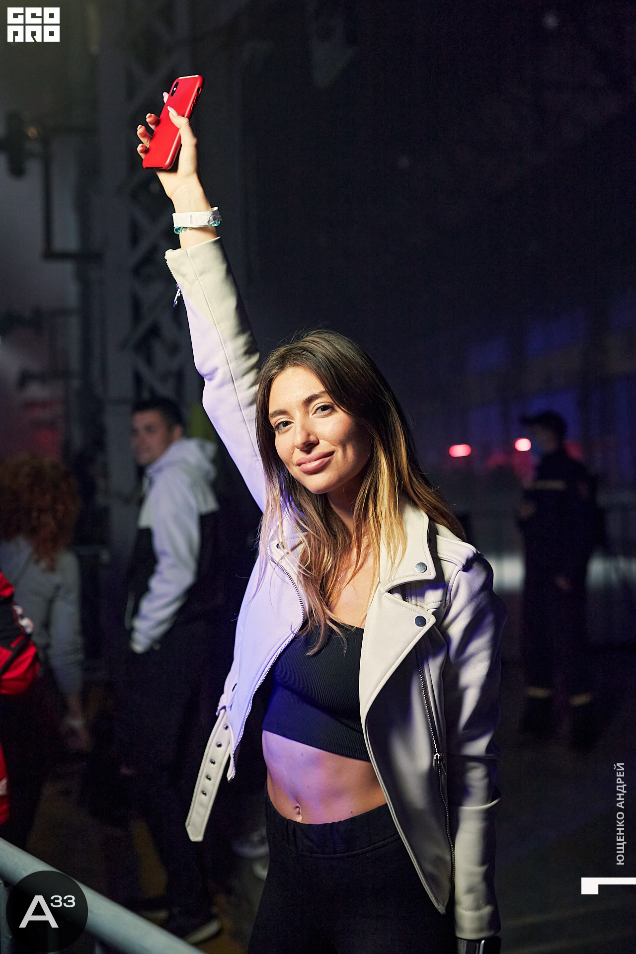 149 IMG_1624  ФНД  А33.jpg