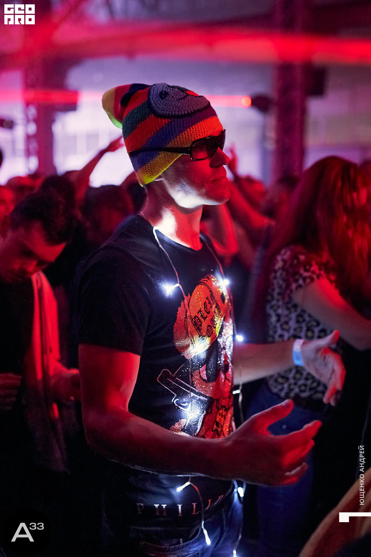 157 IMG_1442  ФНД  А33.jpg