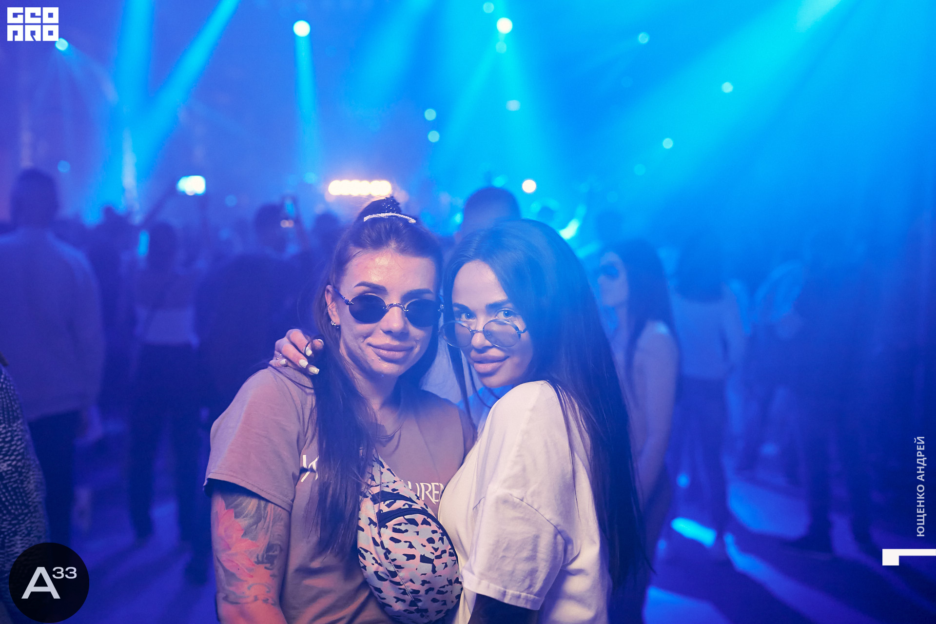 160 IMG_1446  ФНД  А33.jpg