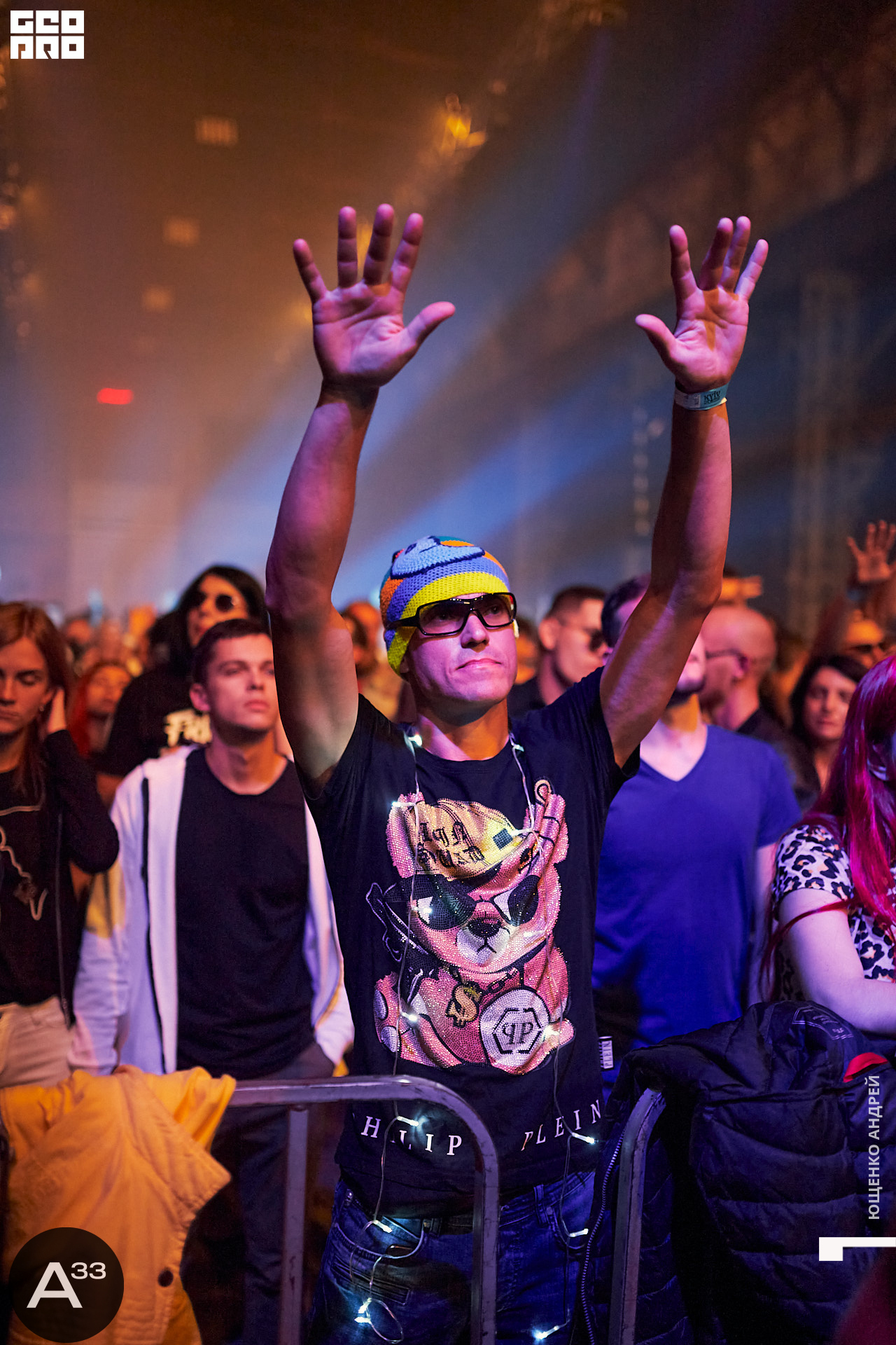 168 IMG_1543  ФНД  А33.jpg