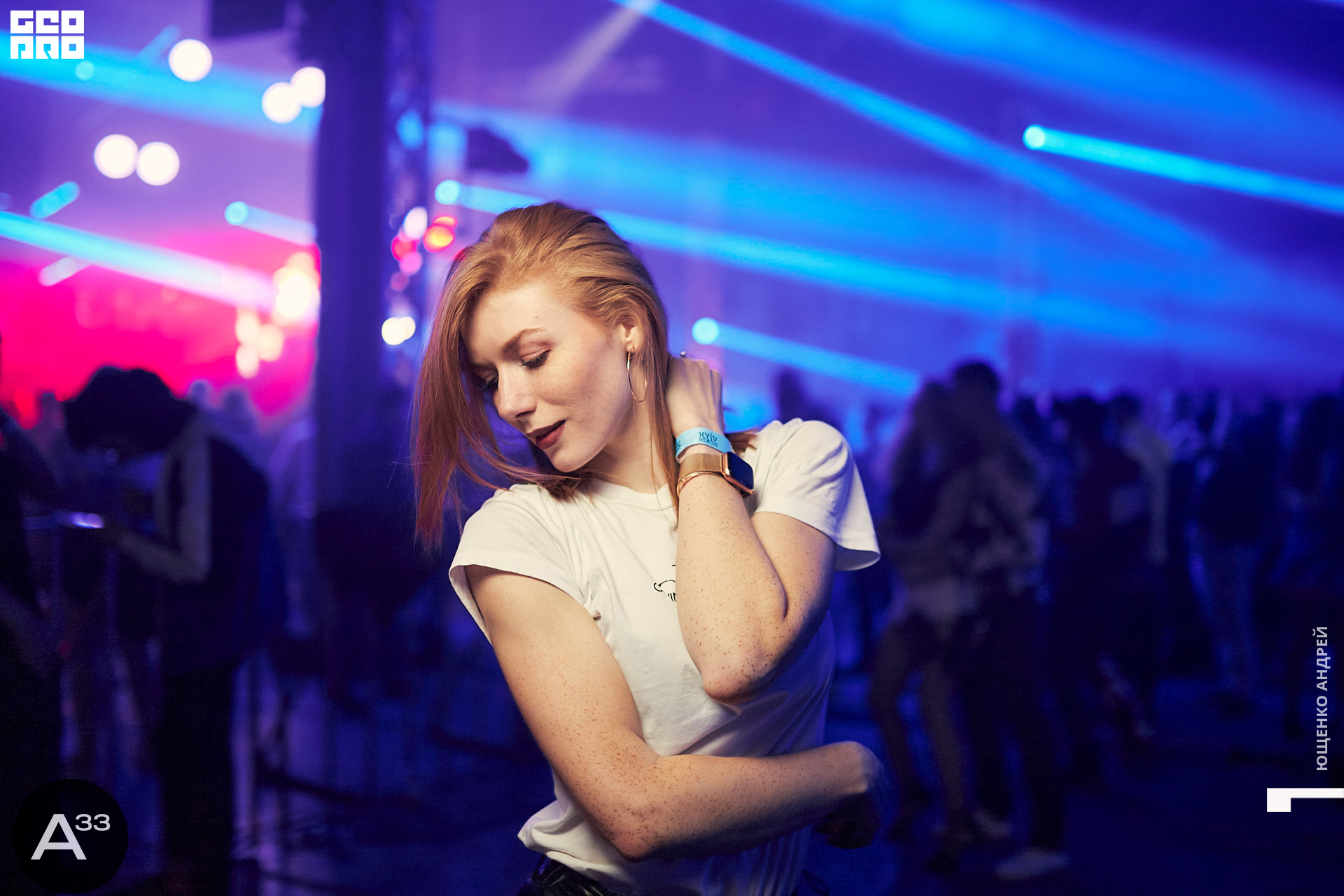 170 IMG_1494  ФНД  А33.jpg