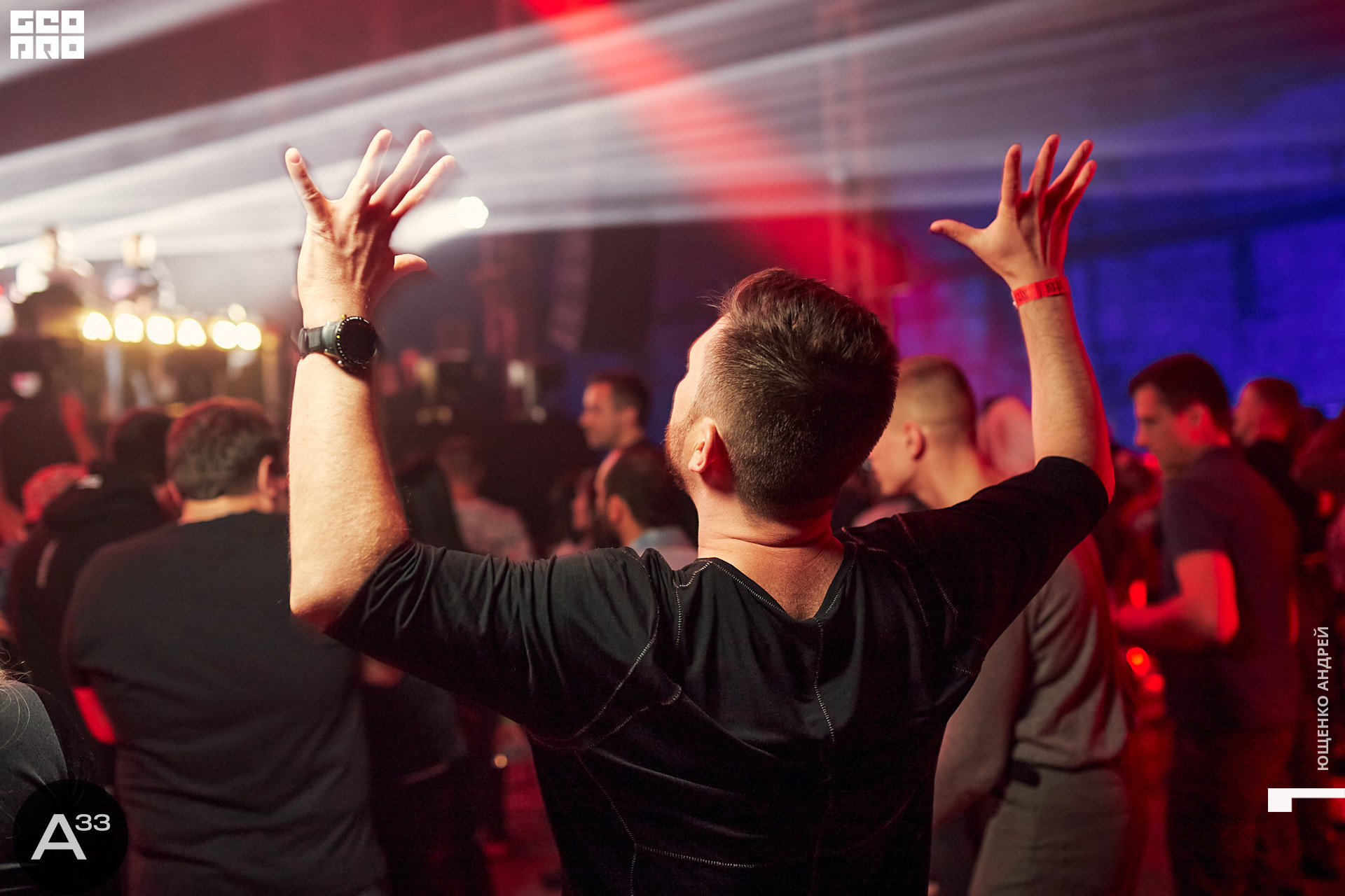 175 IMG_1603  ФНД  А33.jpg