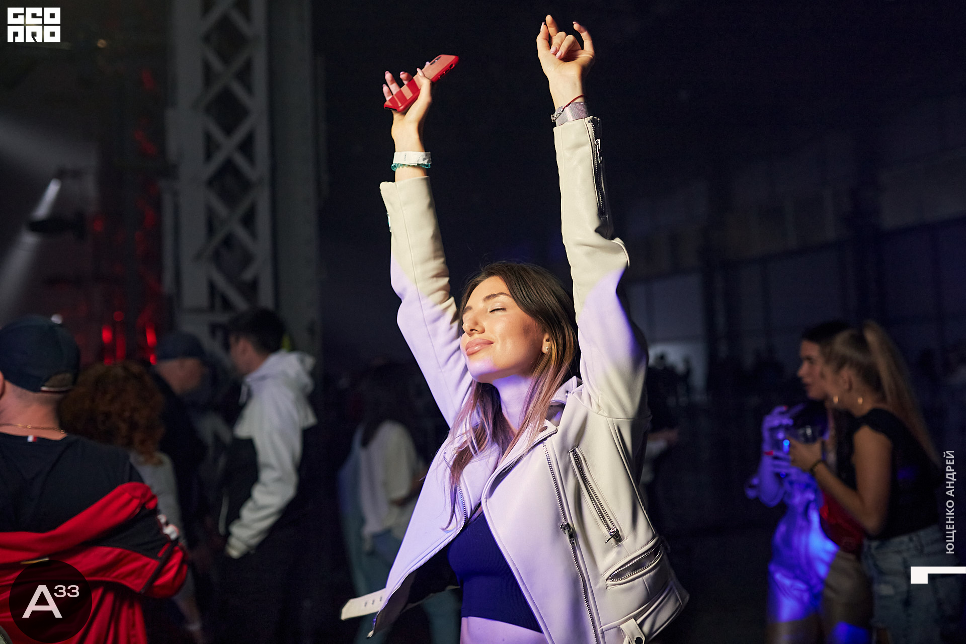 176 IMG_1620  ФНД  А33.jpg