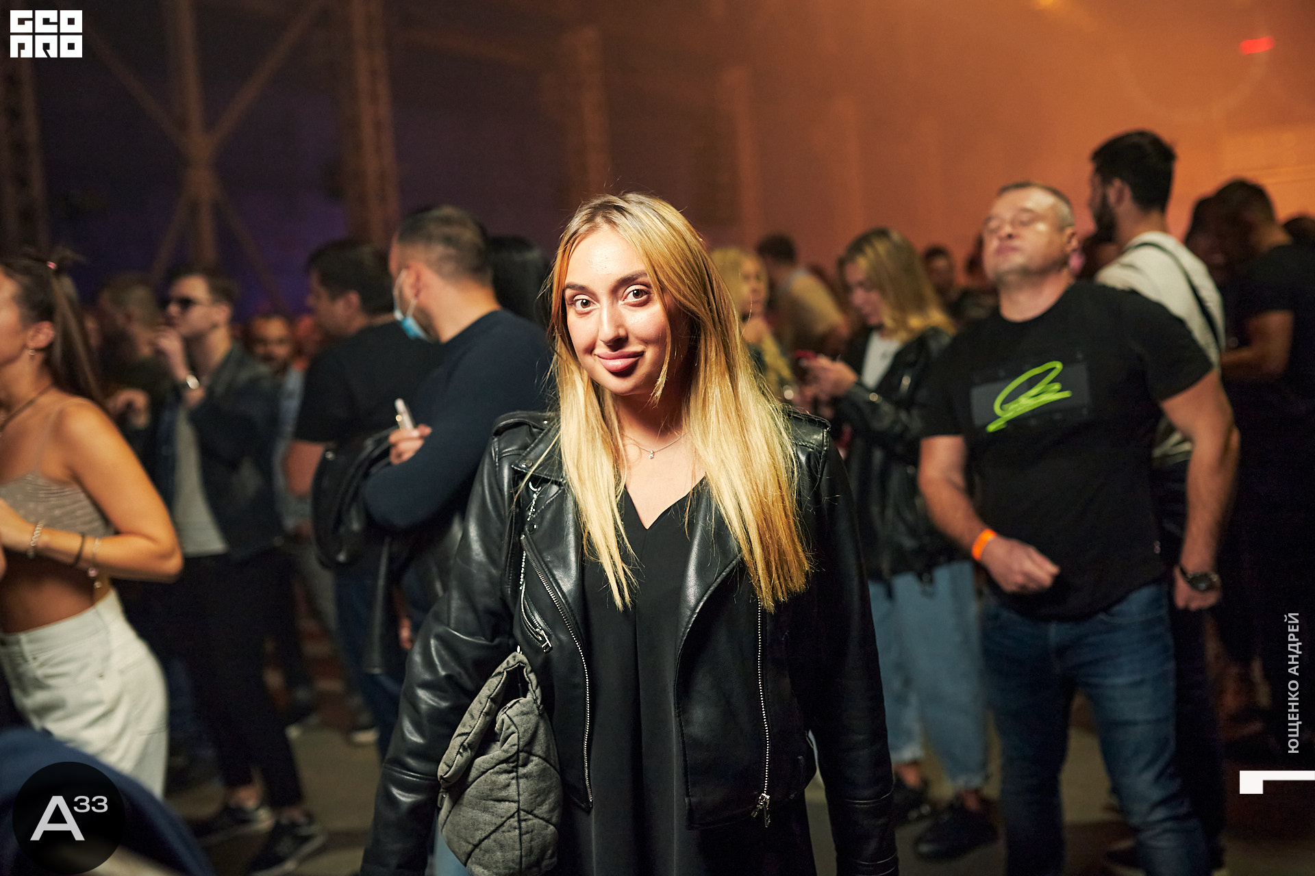 179 IMG_1629  ФНД  А33.jpg