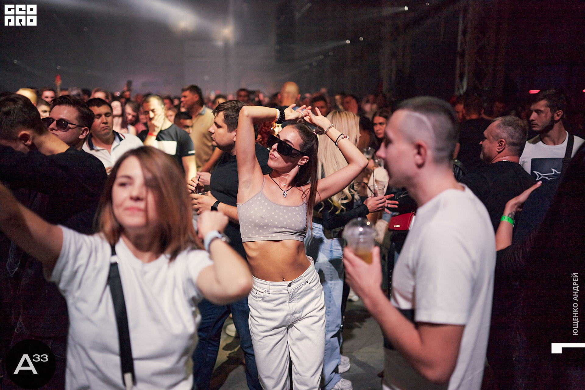 181 IMG_1653  ФНД  А33.jpg