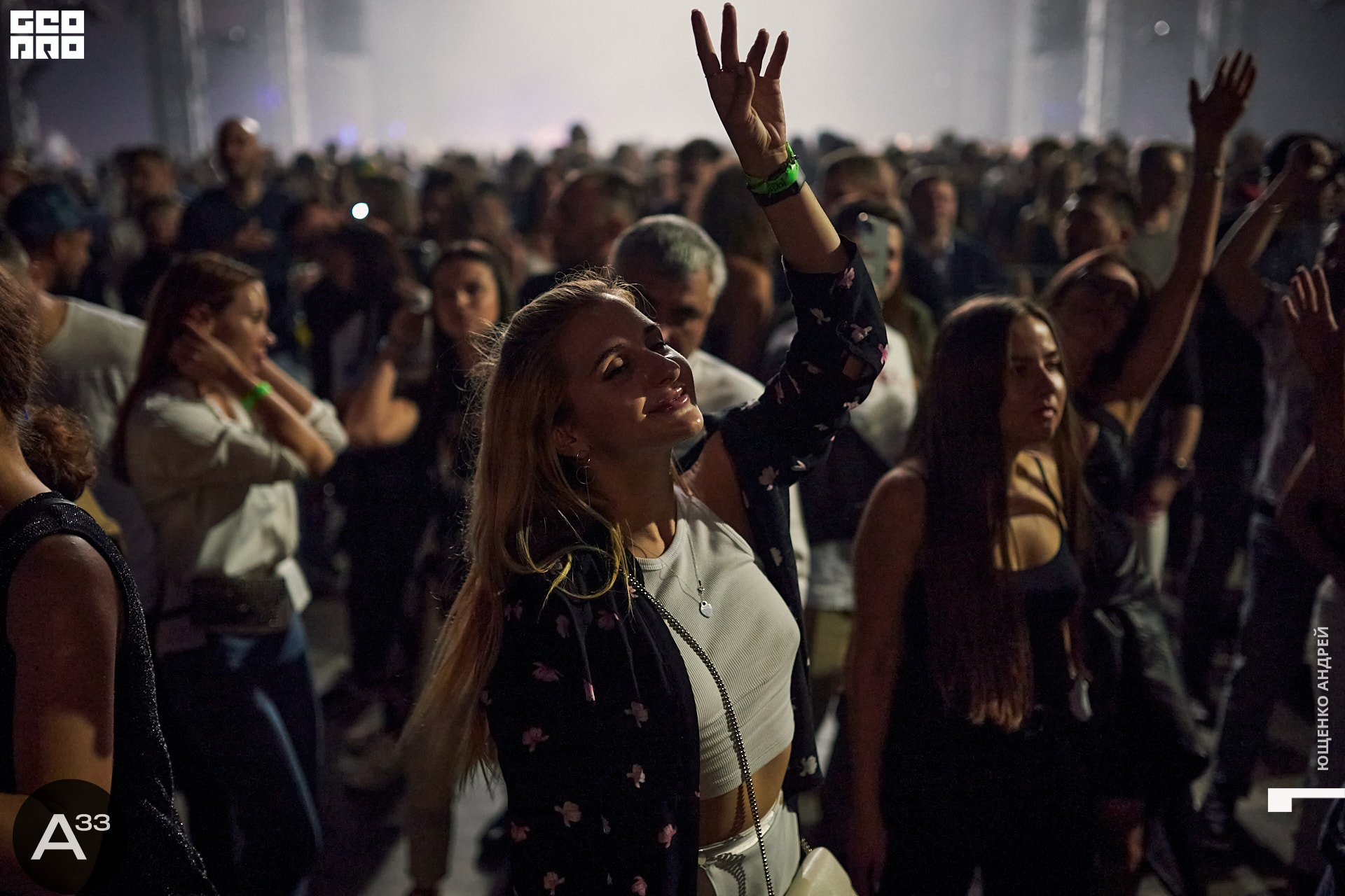 184 IMG_1675  ФНД  А33.jpg