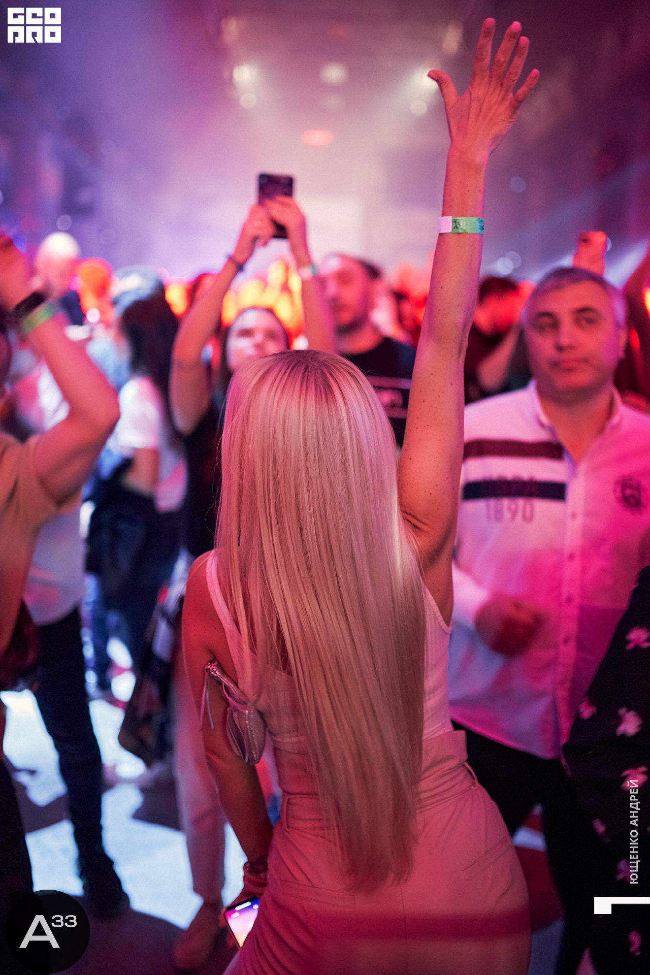 187 IMG_1687  ФНД  А33.jpg