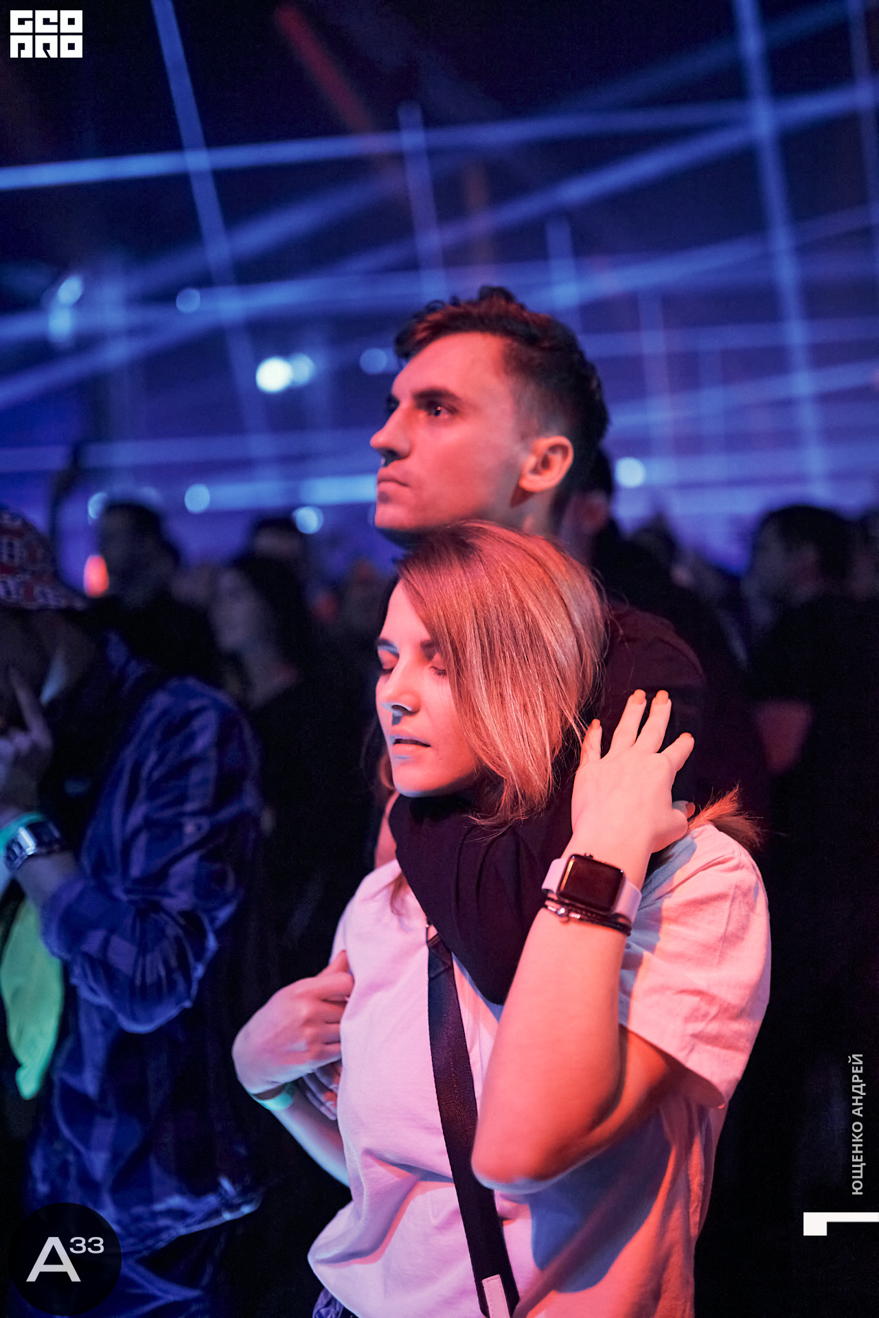 188 IMG_1714  ФНД  А33.jpg