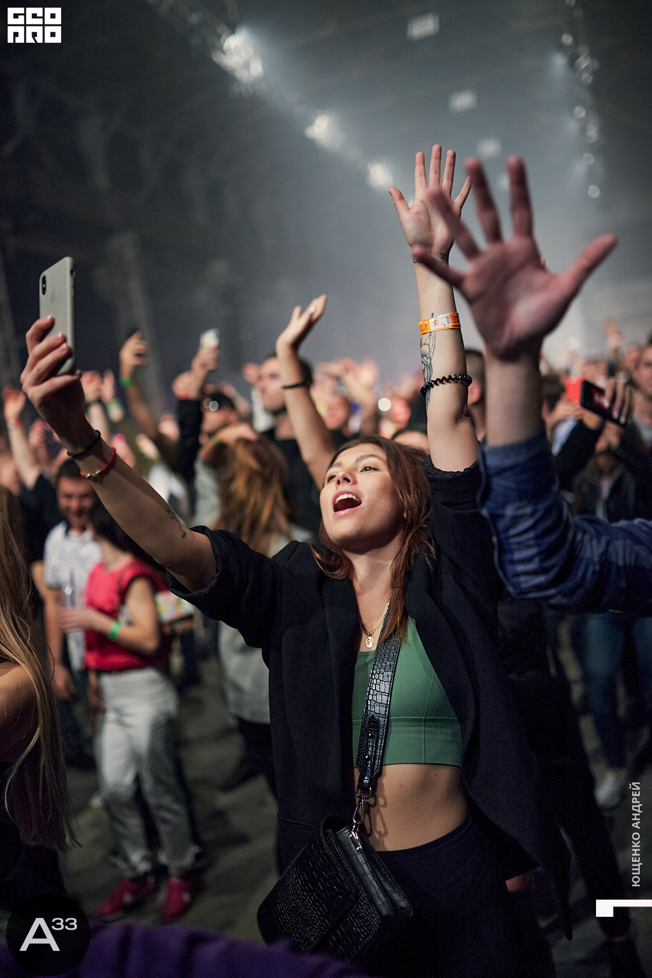 189 IMG_1717  ФНД  А33.jpg