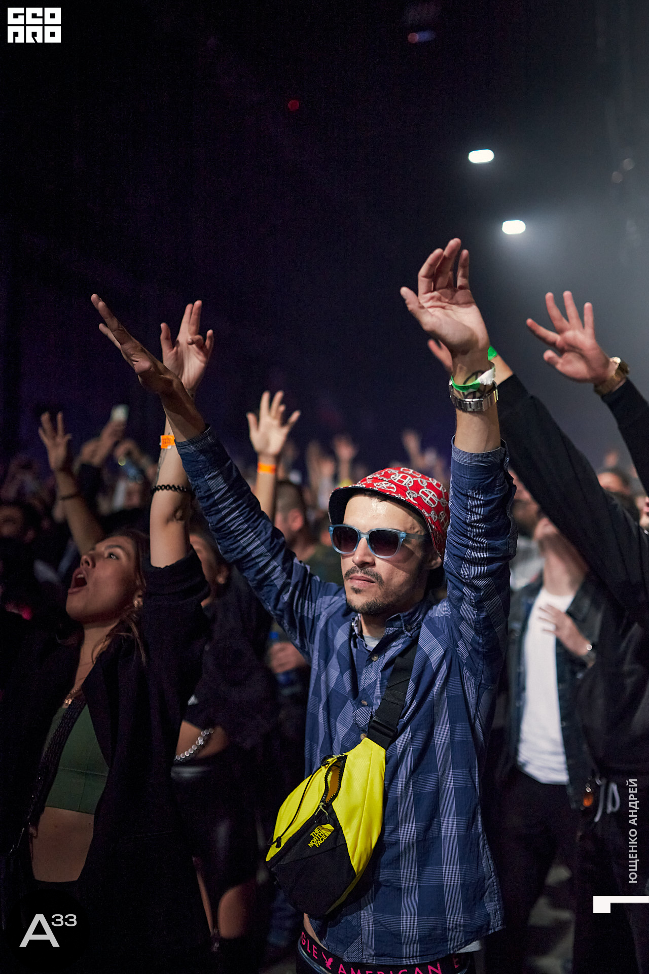 190 IMG_1728  ФНД  А33.jpg