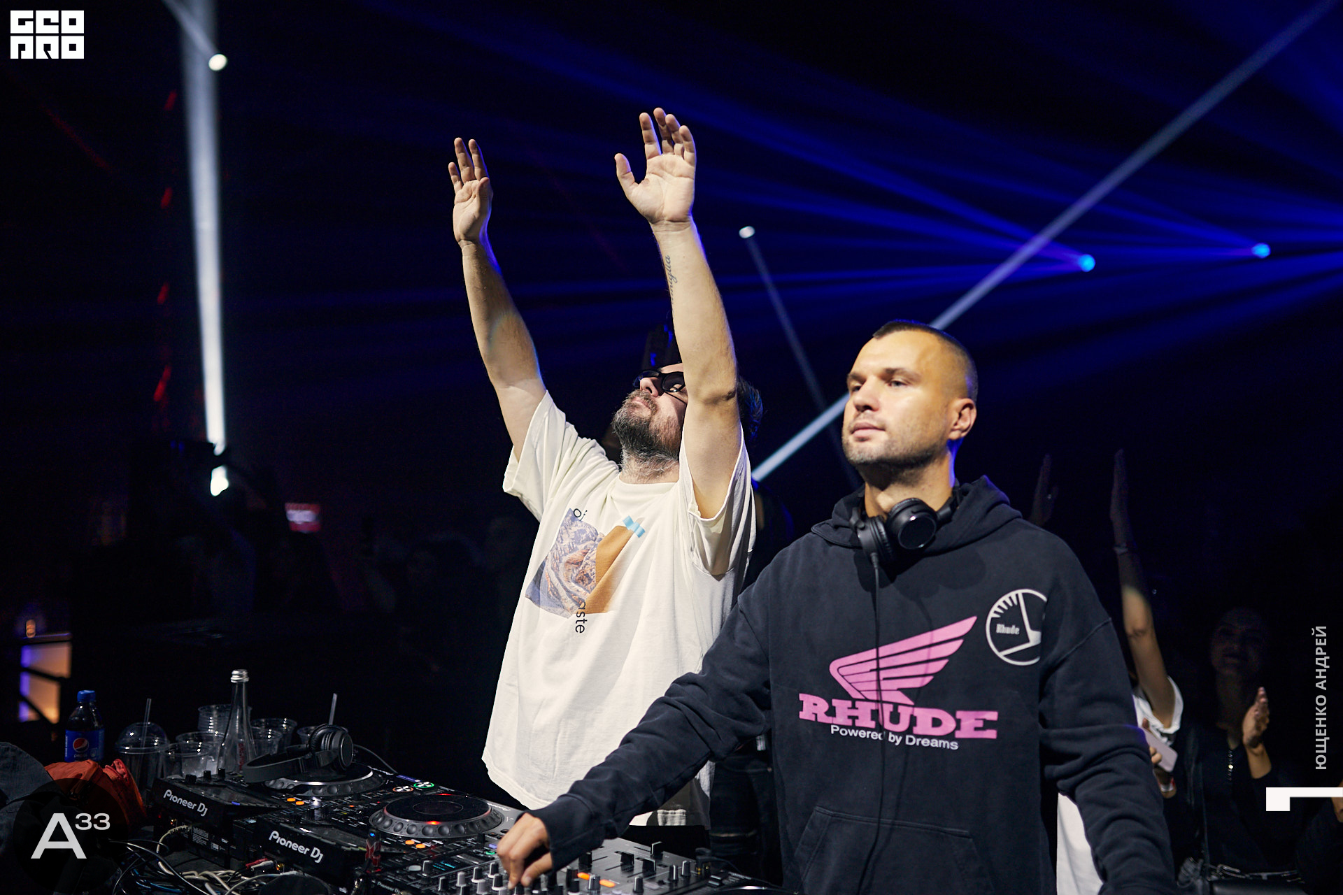 191 IMG_1767  ФНД  А33.jpg