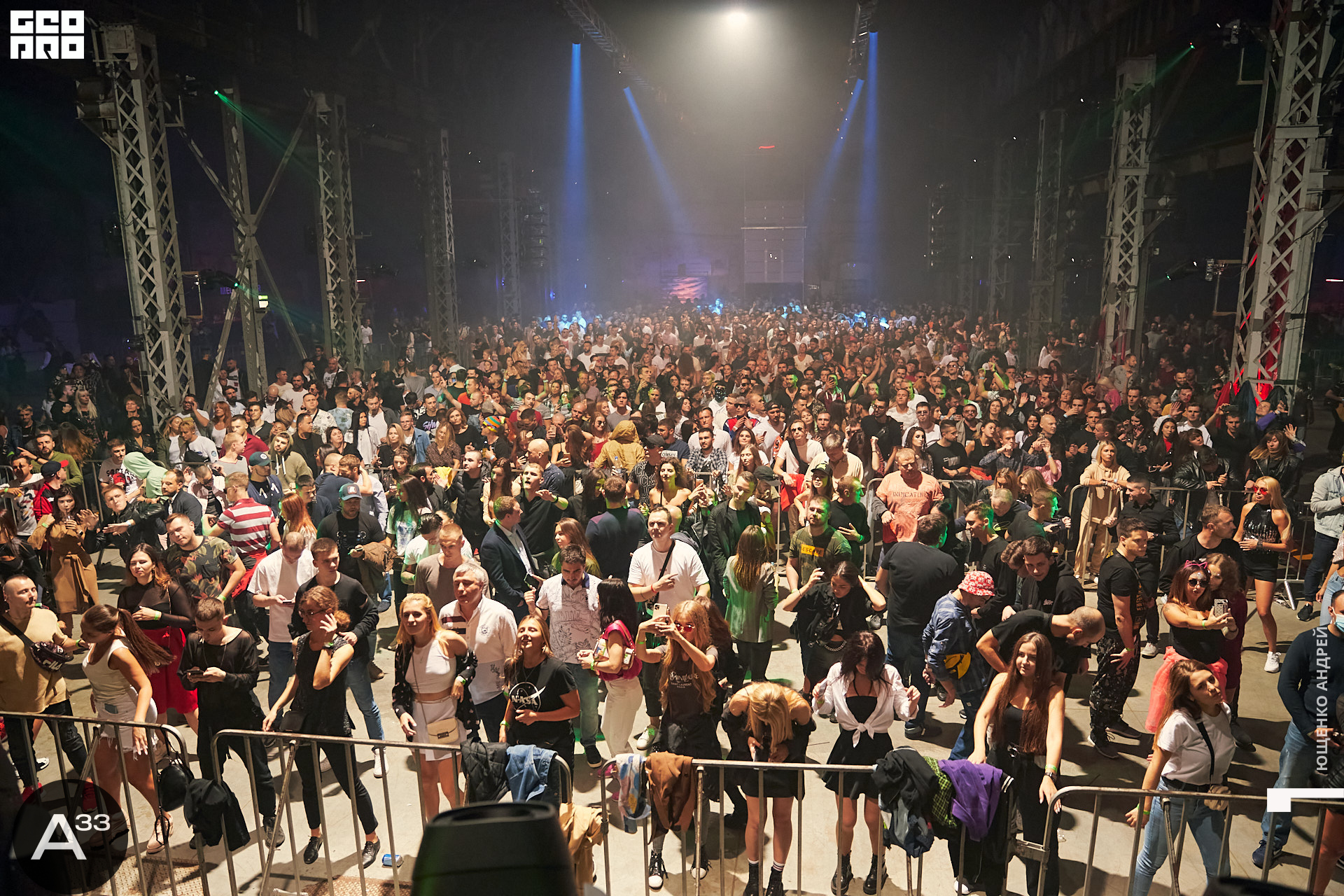 200 IMG_1892  ФНД  А33.jpg