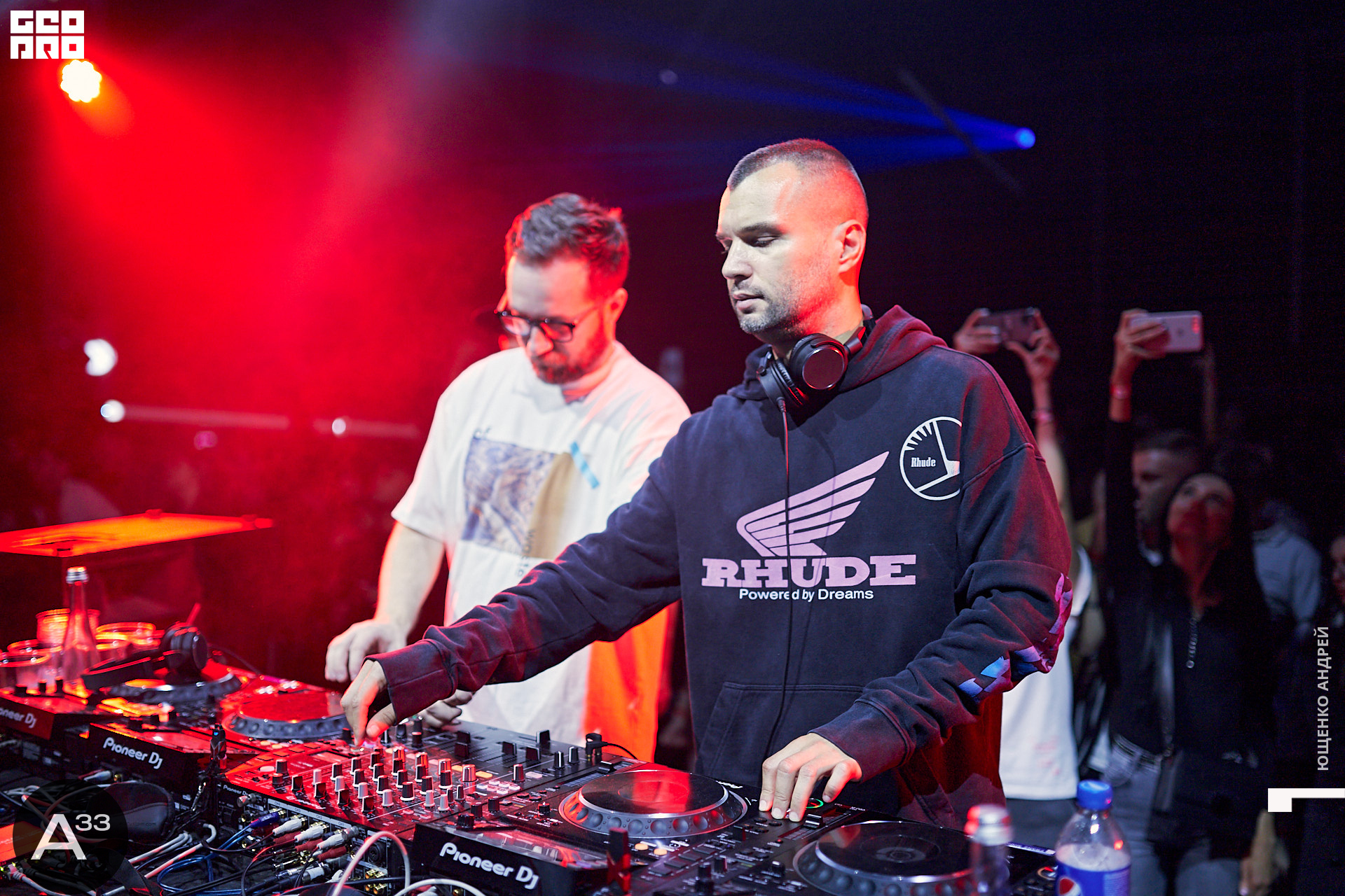 203 IMG_1796  ФНД  А33.jpg