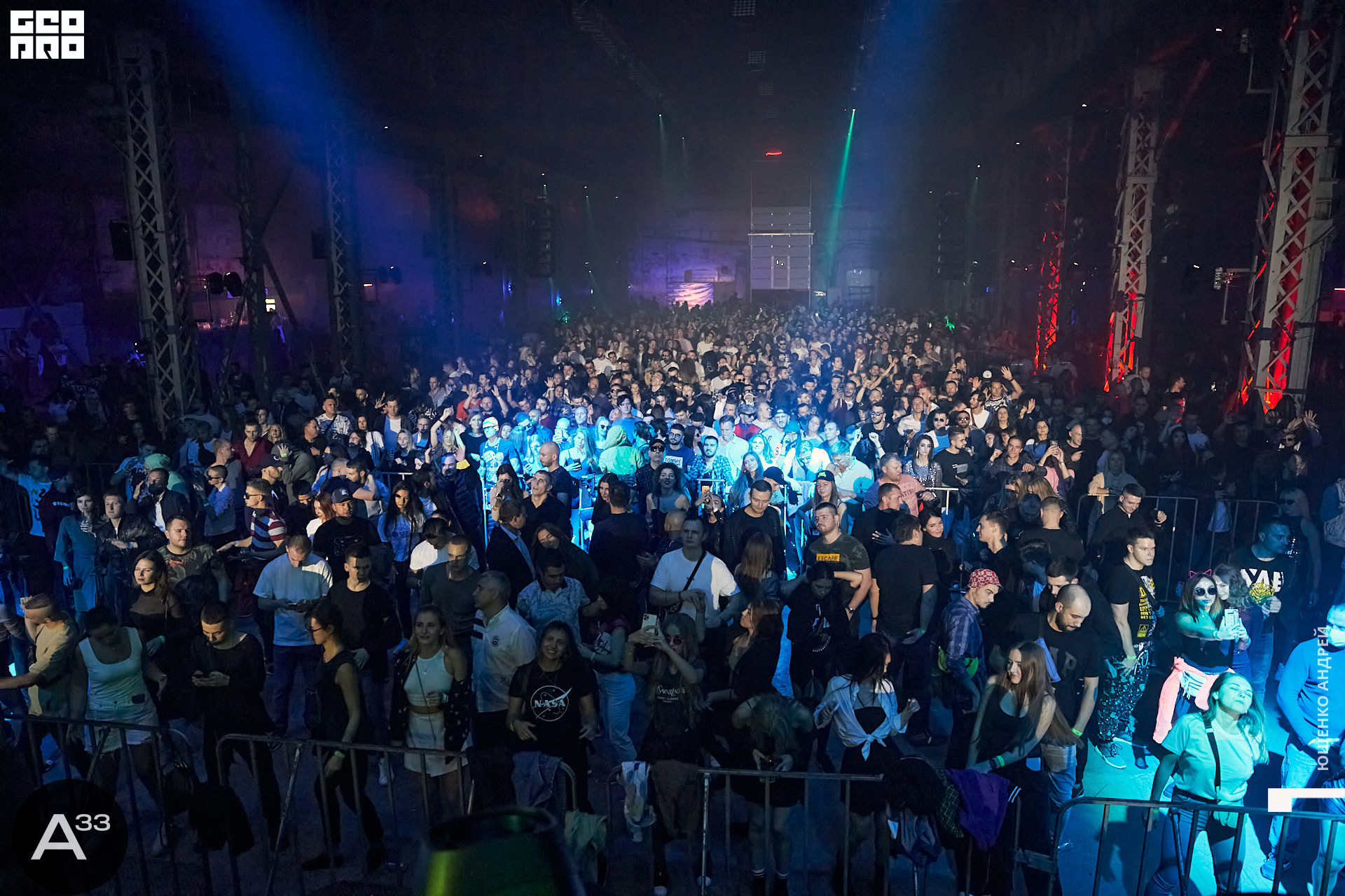 211 IMG_1890  ФНД  А33.jpg