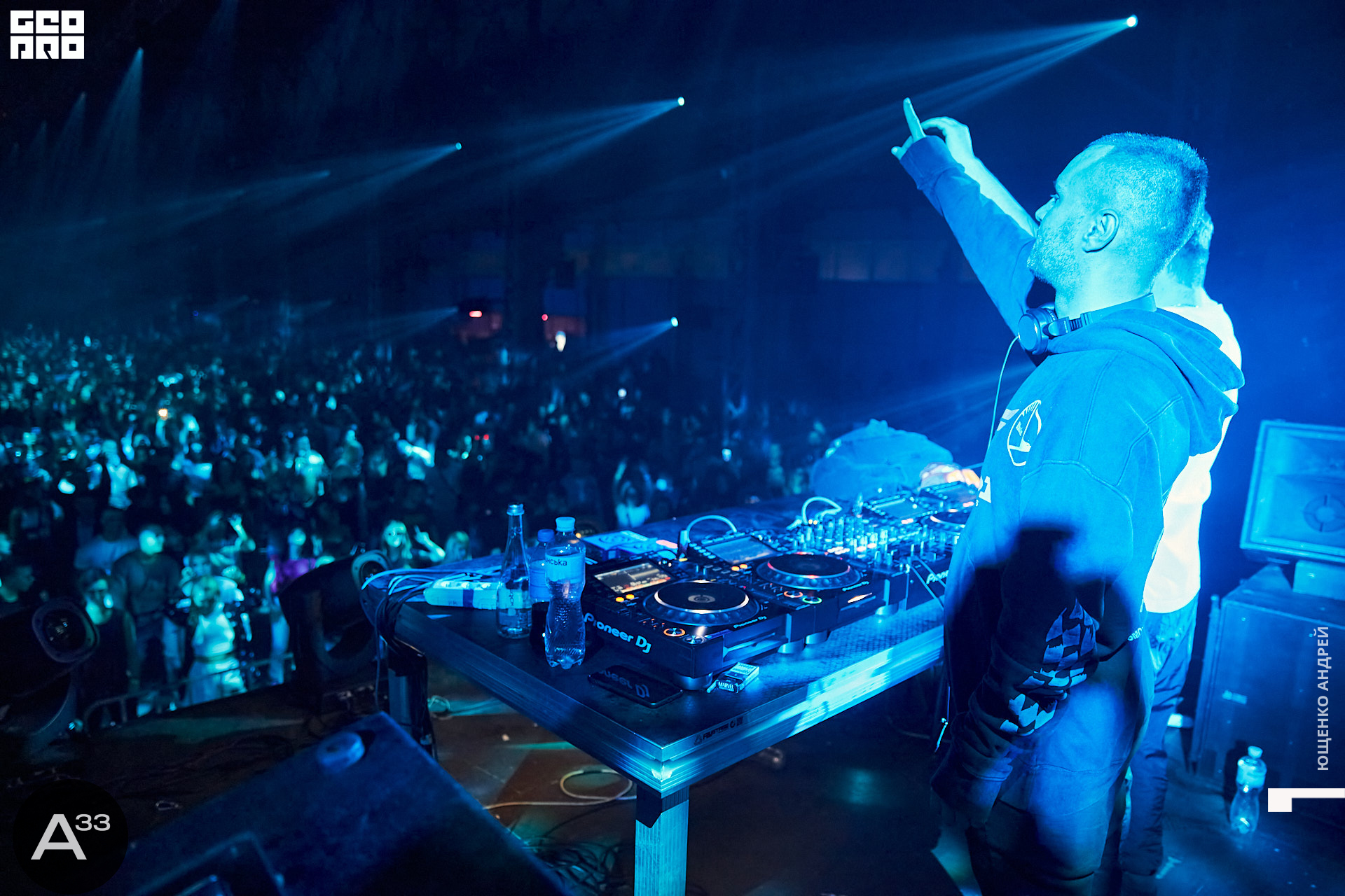 214 IMG_1948  ФНД  А33.jpg