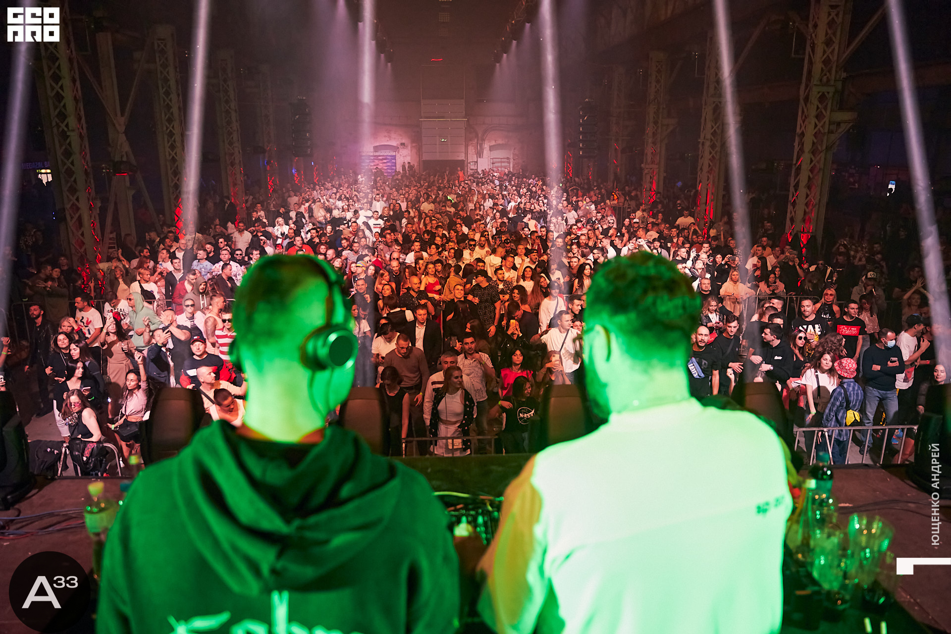 215 IMG_1922  ФНД  А33.jpg