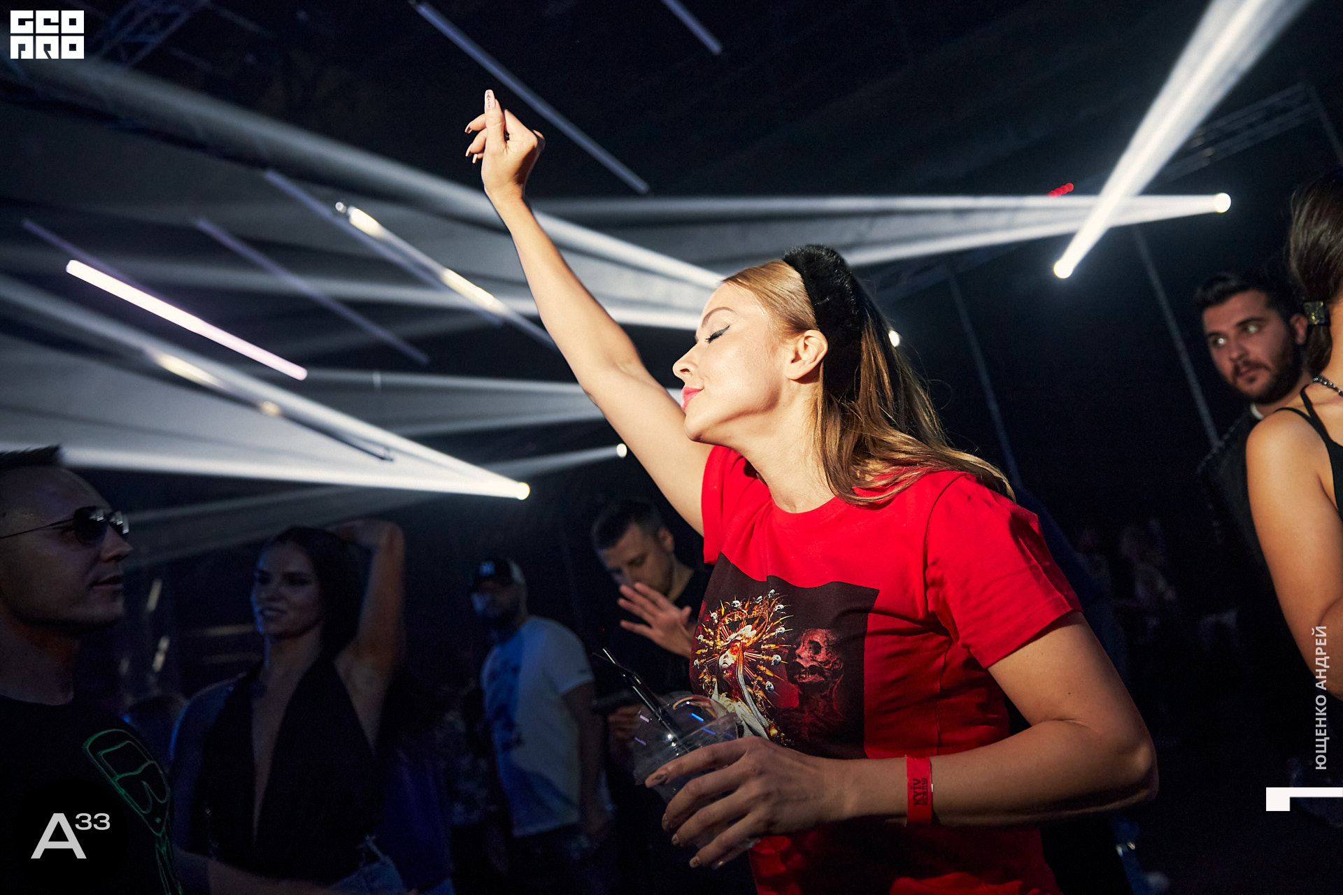 218 IMG_2012  ФНД  А33.jpg