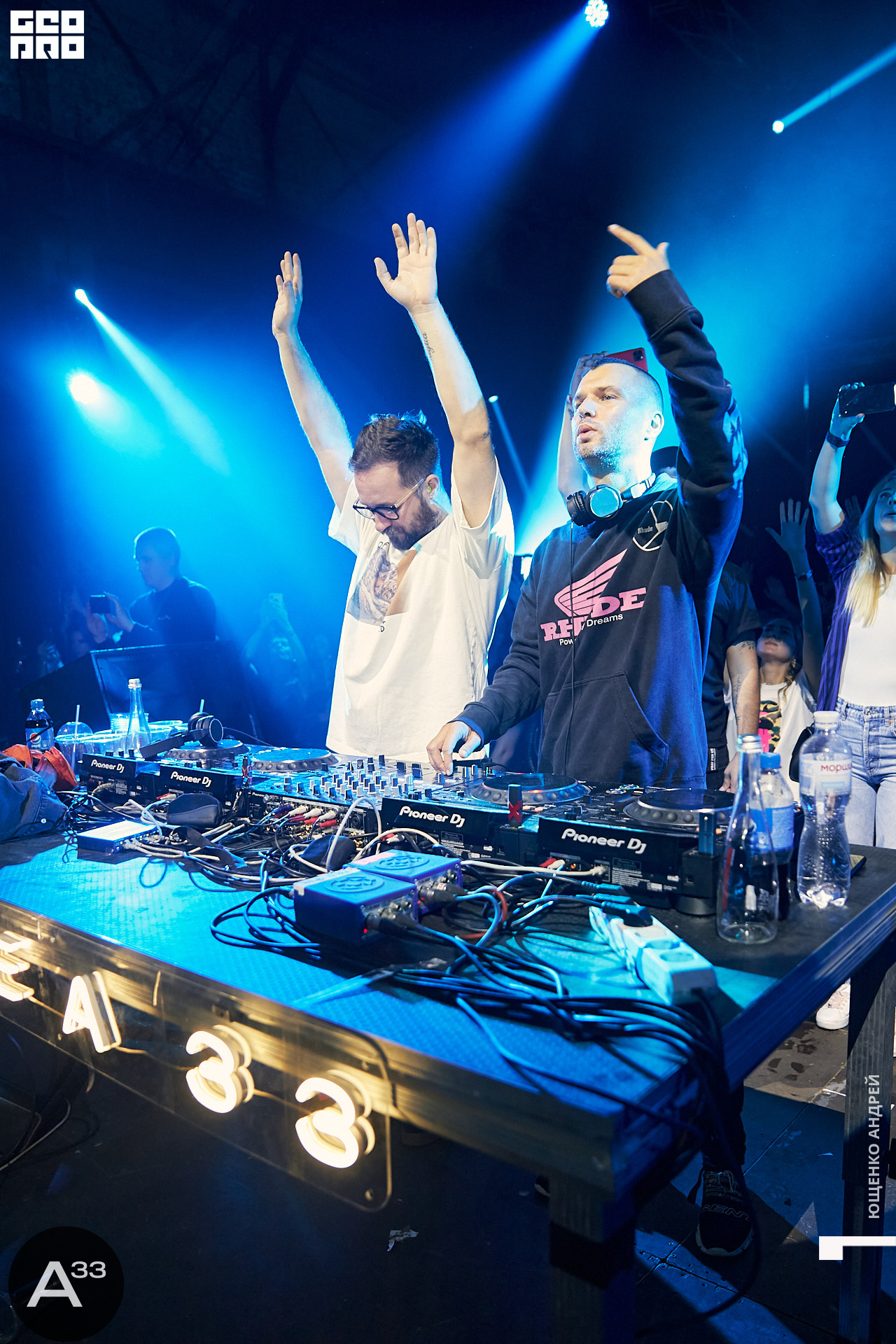 223 IMG_1995  ФНД  А33.jpg