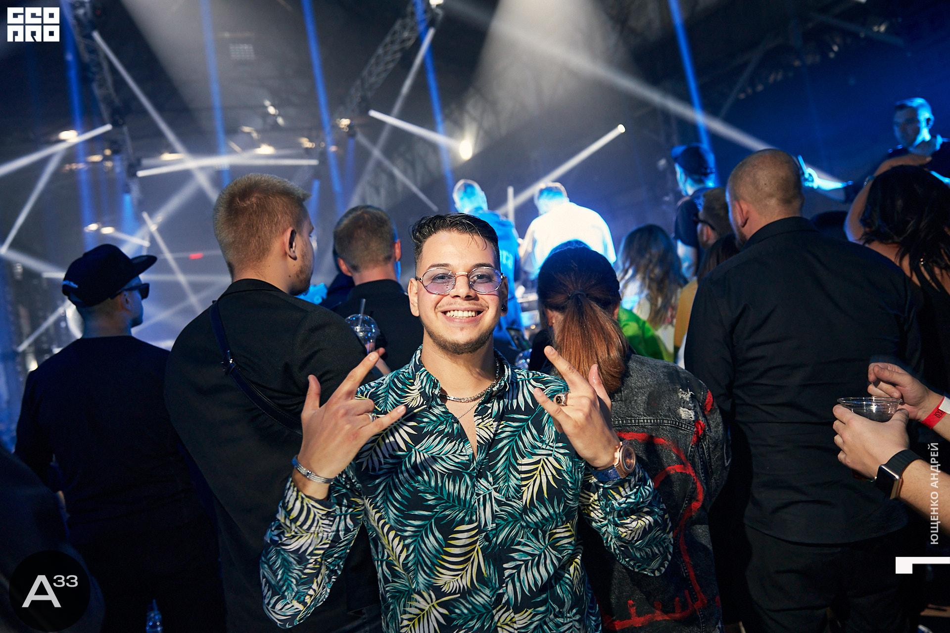 225 IMG_1999  ФНД  А33.jpg