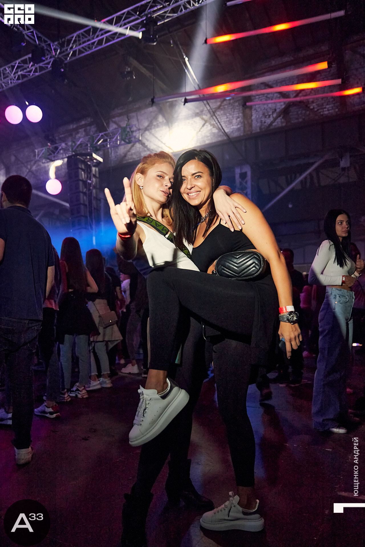 229 IMG_2041  ФНД  А33.jpg