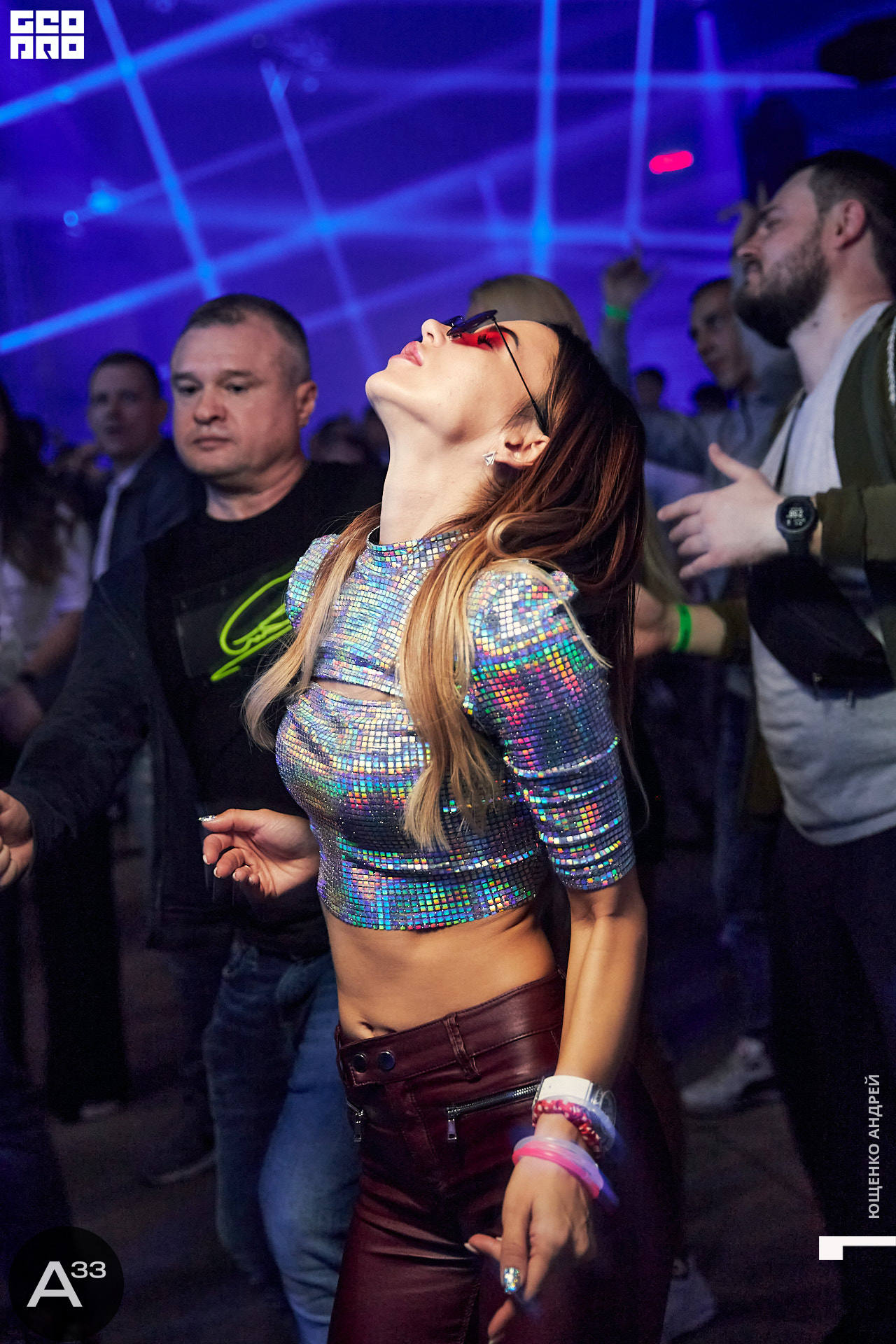 231 IMG_2063  ФНД  А33.jpg