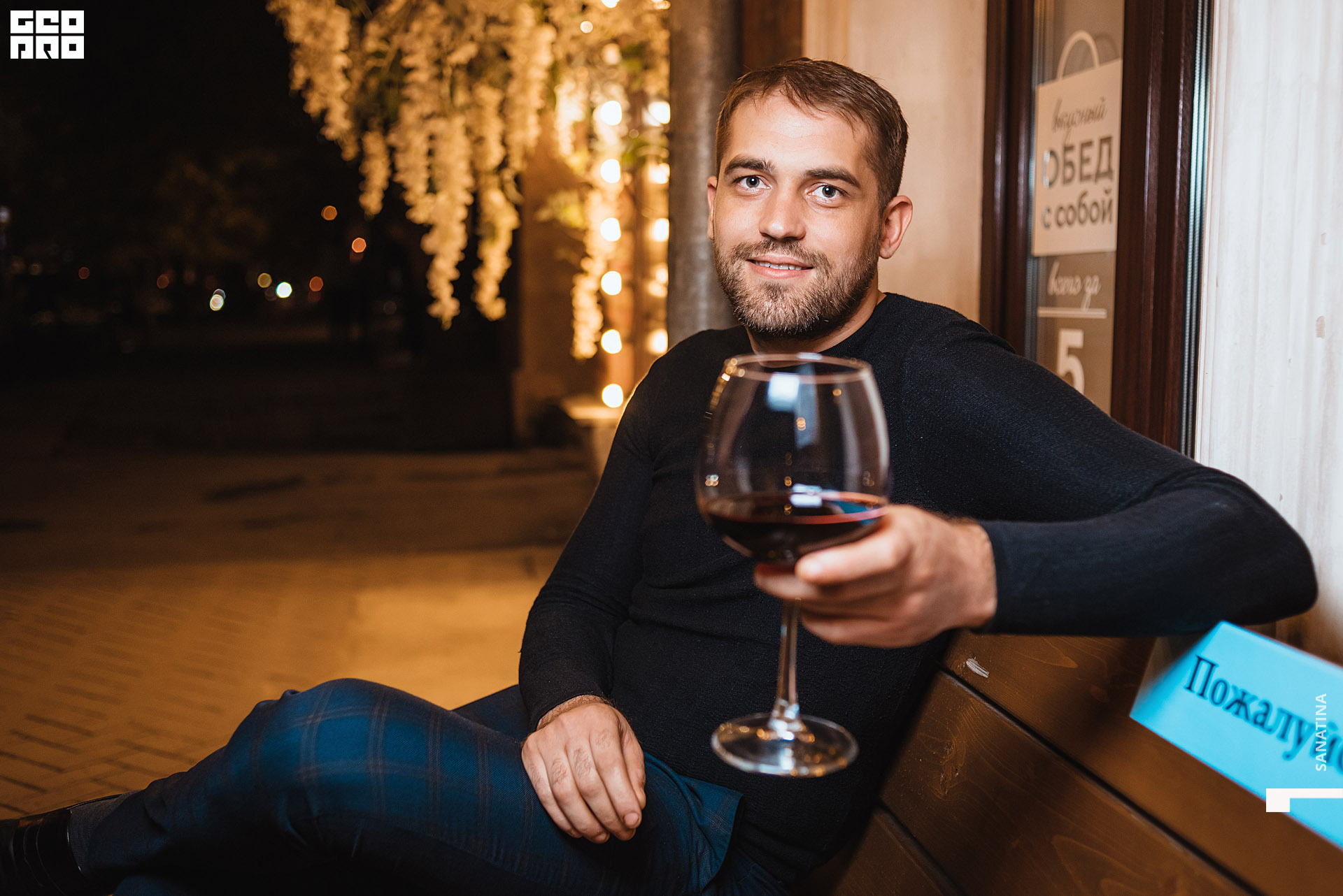 0085_2020-09-24_20-44-14 - Sanatina.jpg