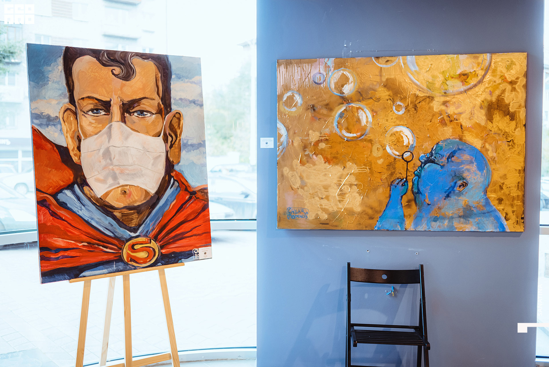 0005_2020-09-24_16-17-42 - Sanatina.jpg