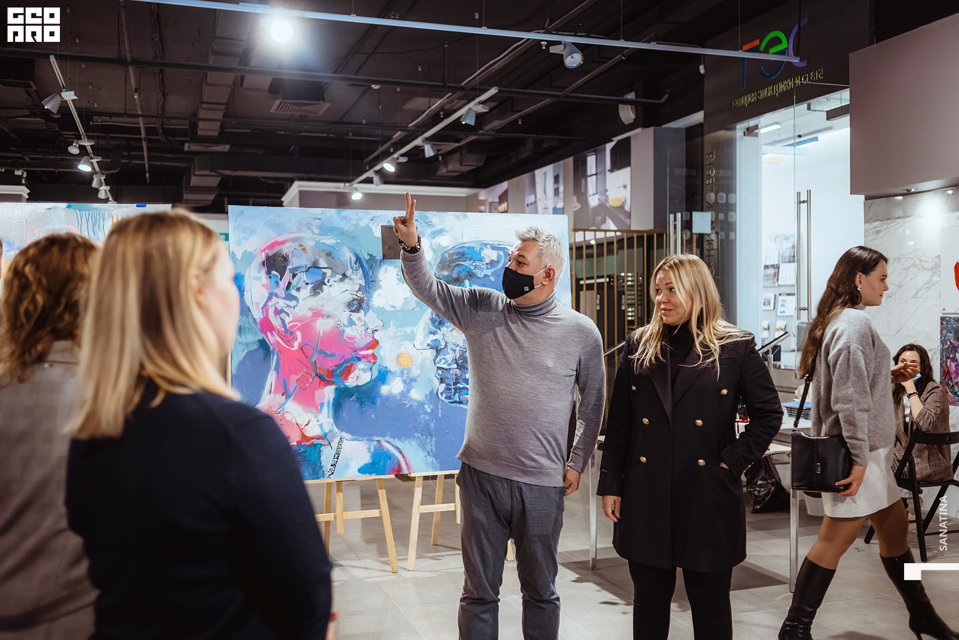 0020_2020-09-24_16-23-31 - Sanatina.jpg