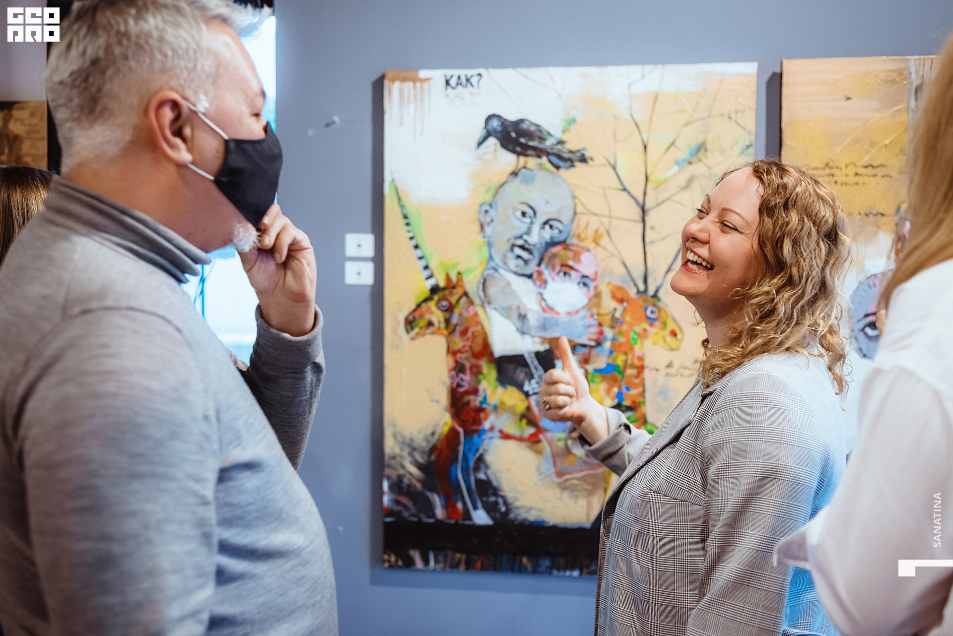 0033_2020-09-24_16-28-39 - Sanatina.jpg