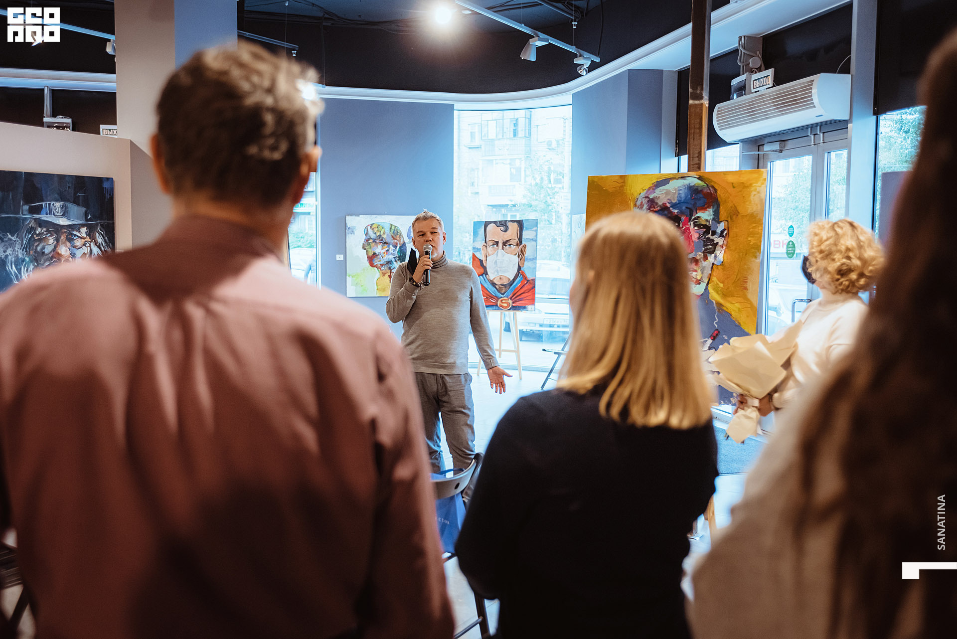 0055_2020-09-24_16-37-24 - Sanatina.jpg