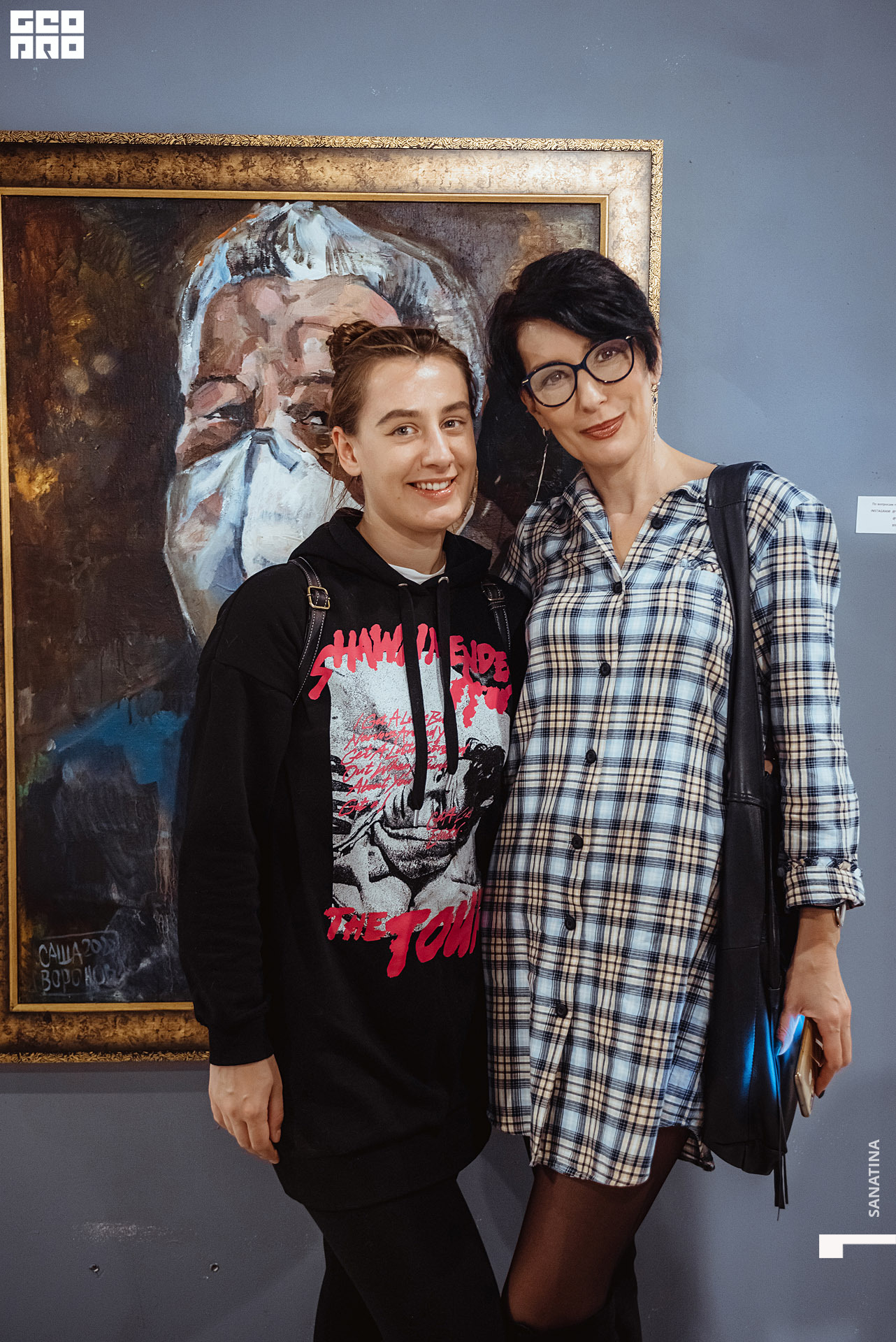 0070_2020-09-24_16-45-58 - Sanatina.jpg