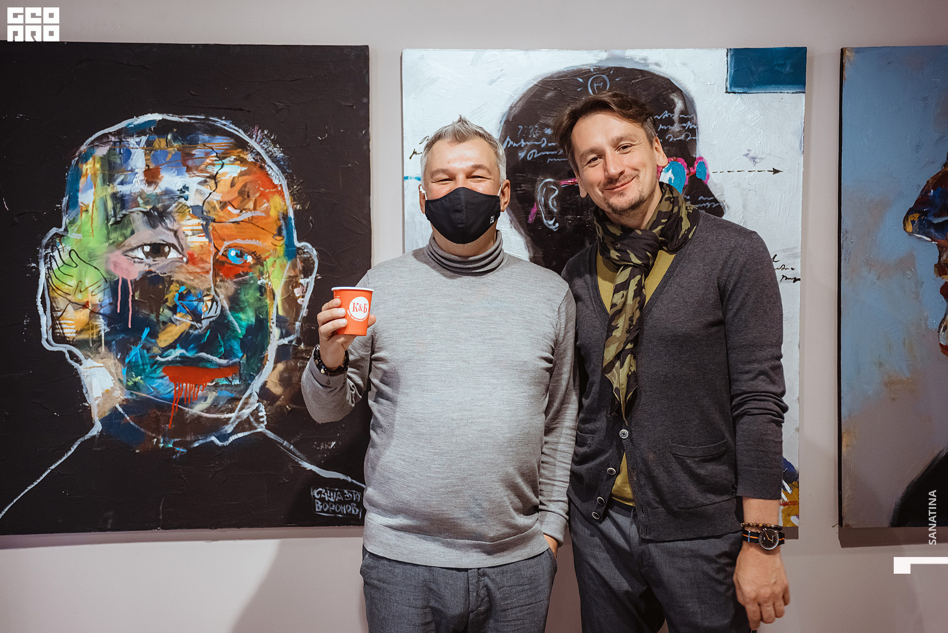 0095_2020-09-24_16-57-58 - Sanatina.jpg