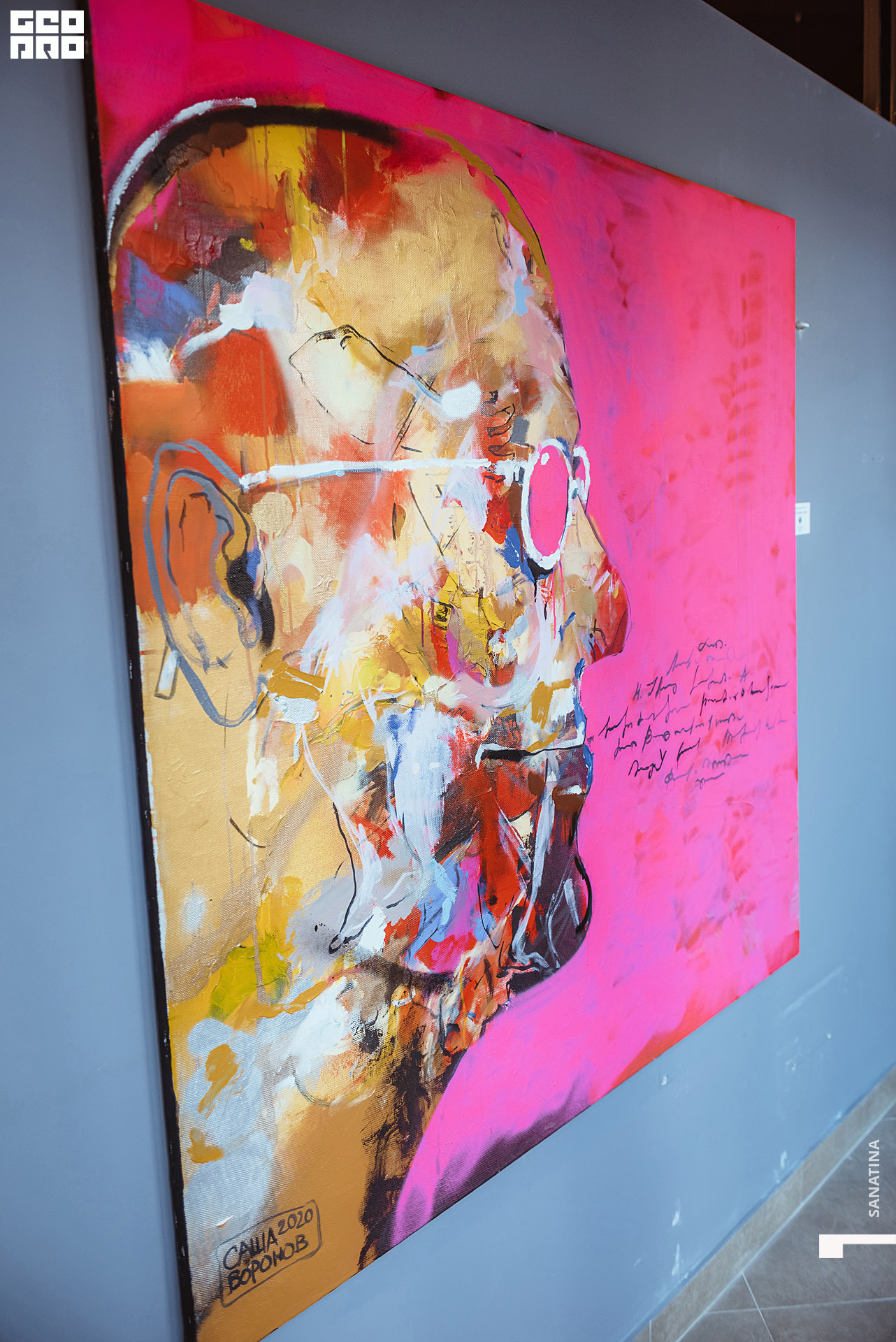 0104_2020-09-24_17-01-59 - Sanatina.jpg