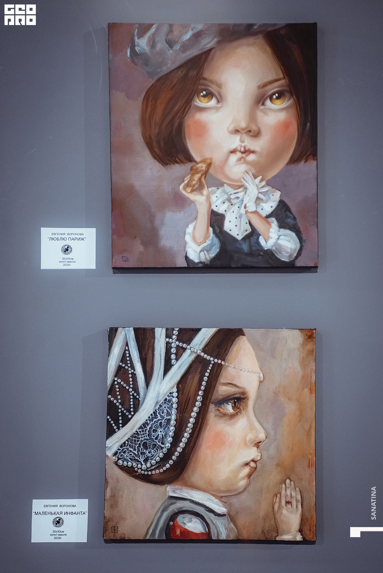 0115_2020-09-24_17-10-50 - Sanatina.jpg