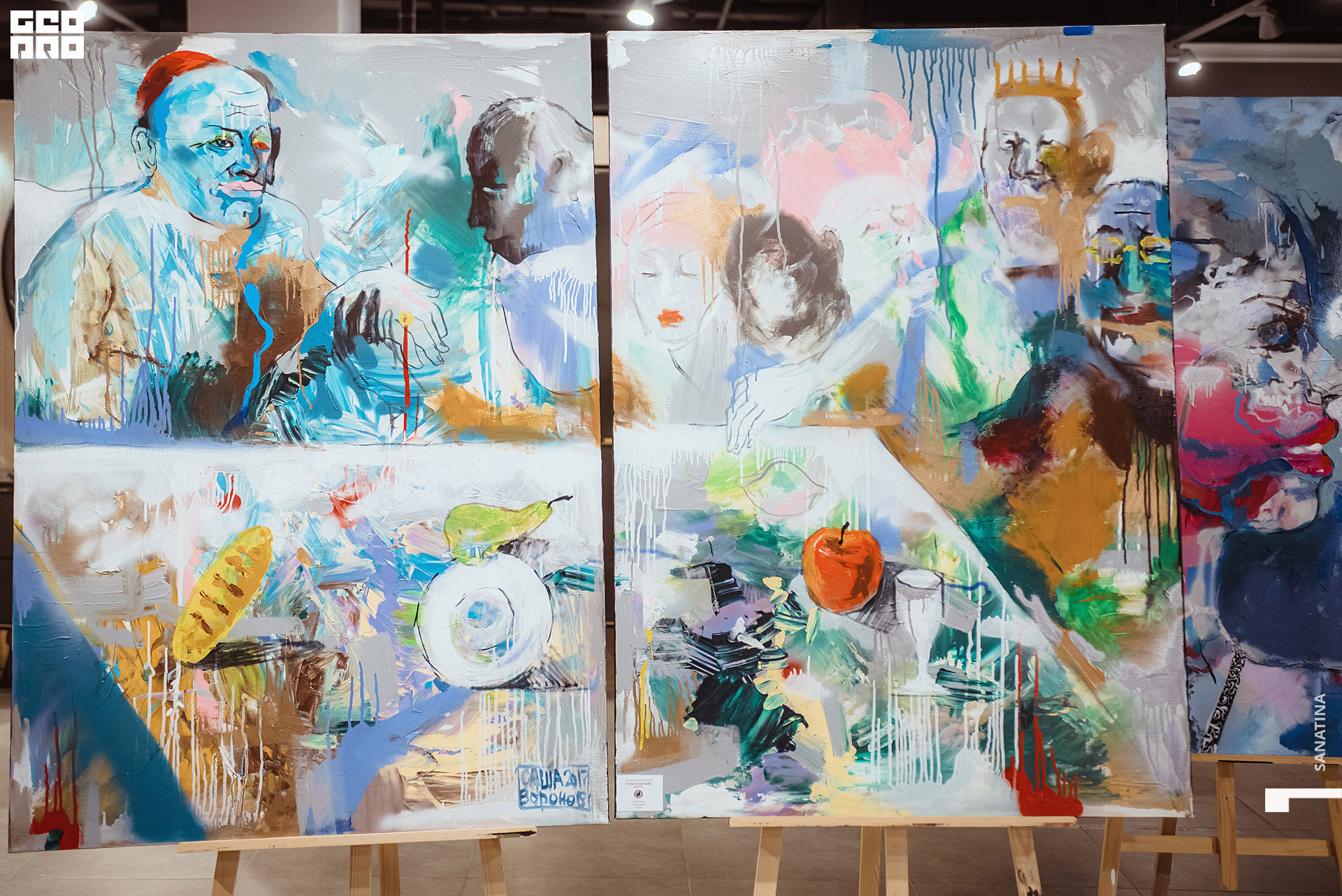 0149_2020-09-24_17-38-22 - Sanatina.jpg