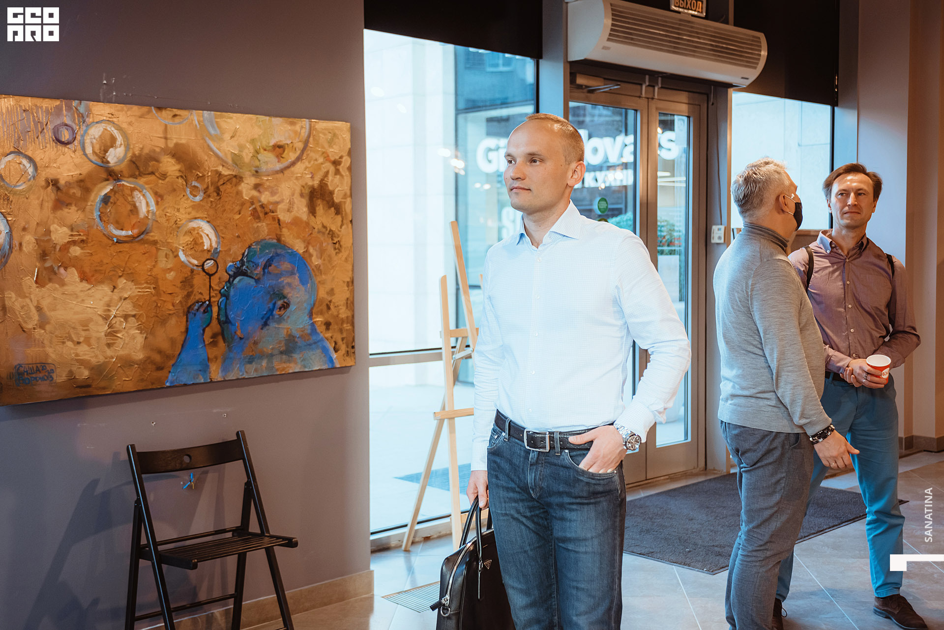 0152_2020-09-24_17-41-23 - Sanatina.jpg