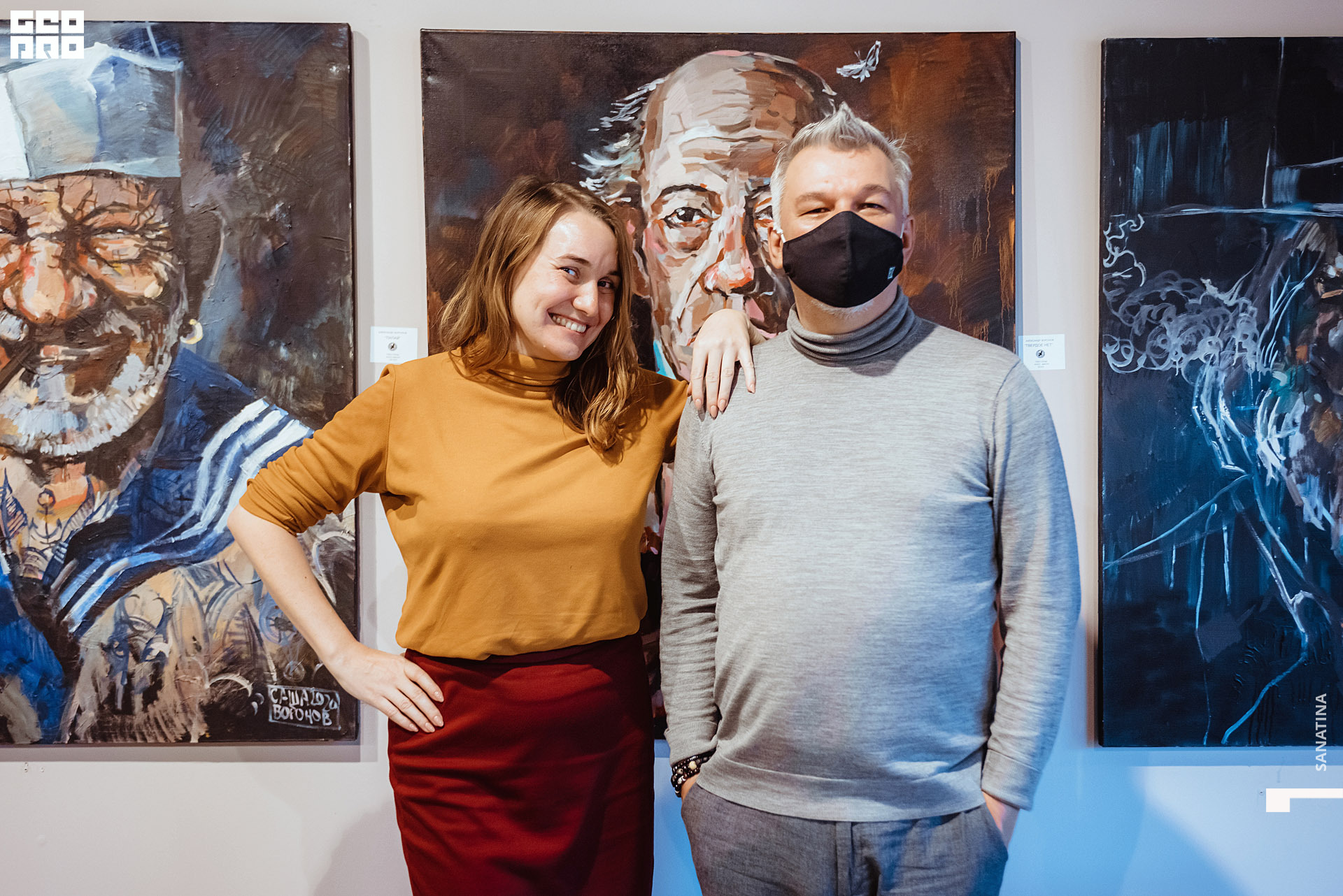 0177_2020-09-24_18-03-17 - Sanatina.jpg