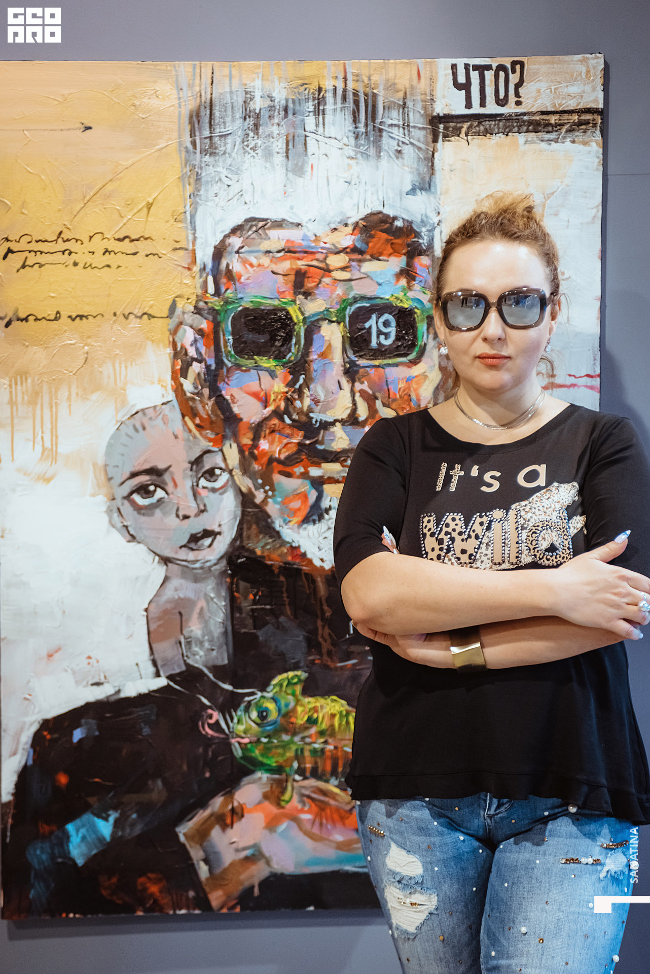 0189_2020-09-24_18-19-59 - Sanatina.jpg