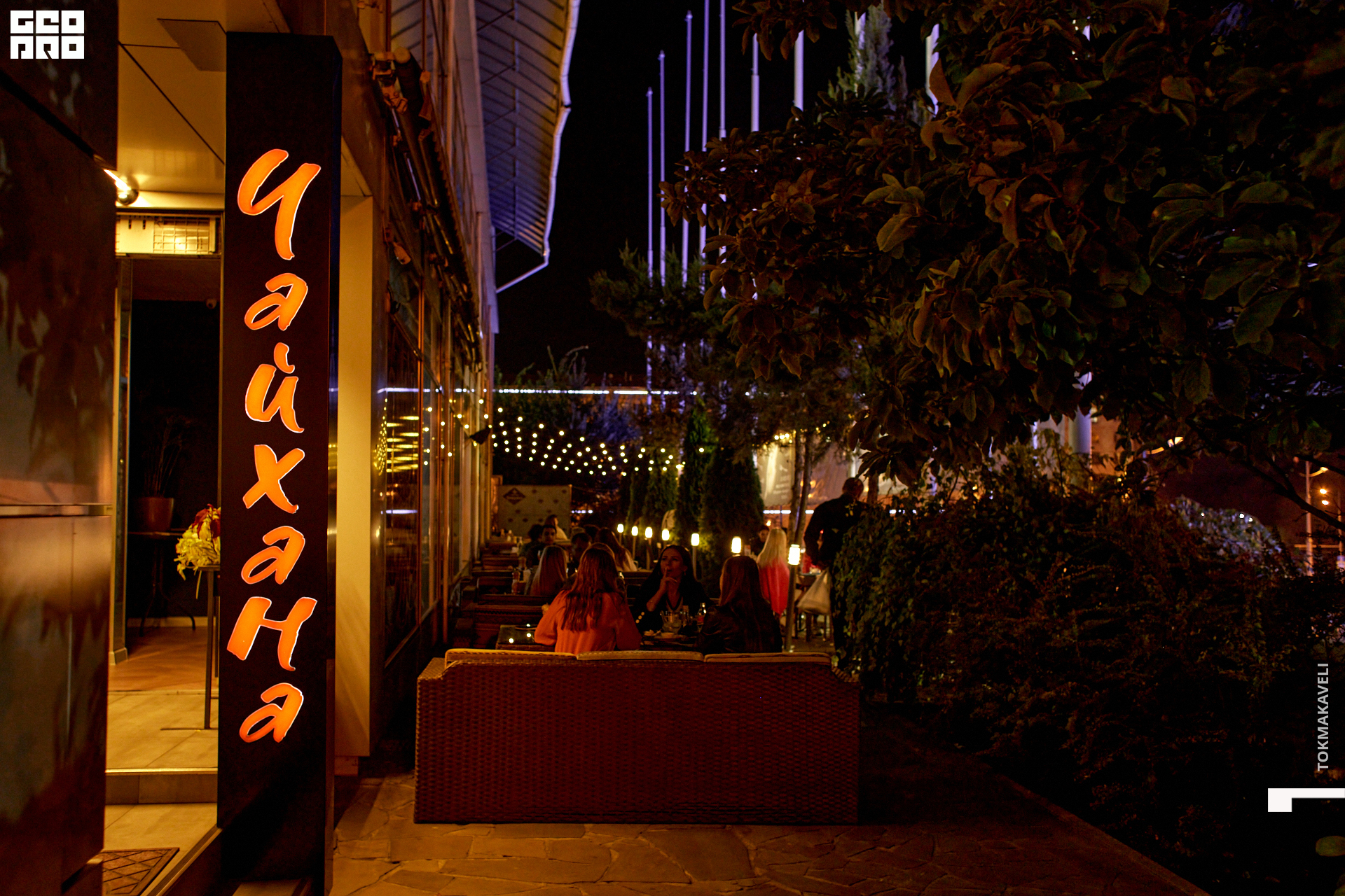 tokmakaveli 2206.jpg