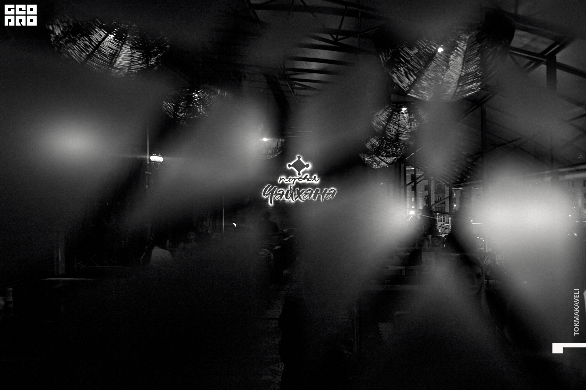 tokmakaveli 2238.jpg