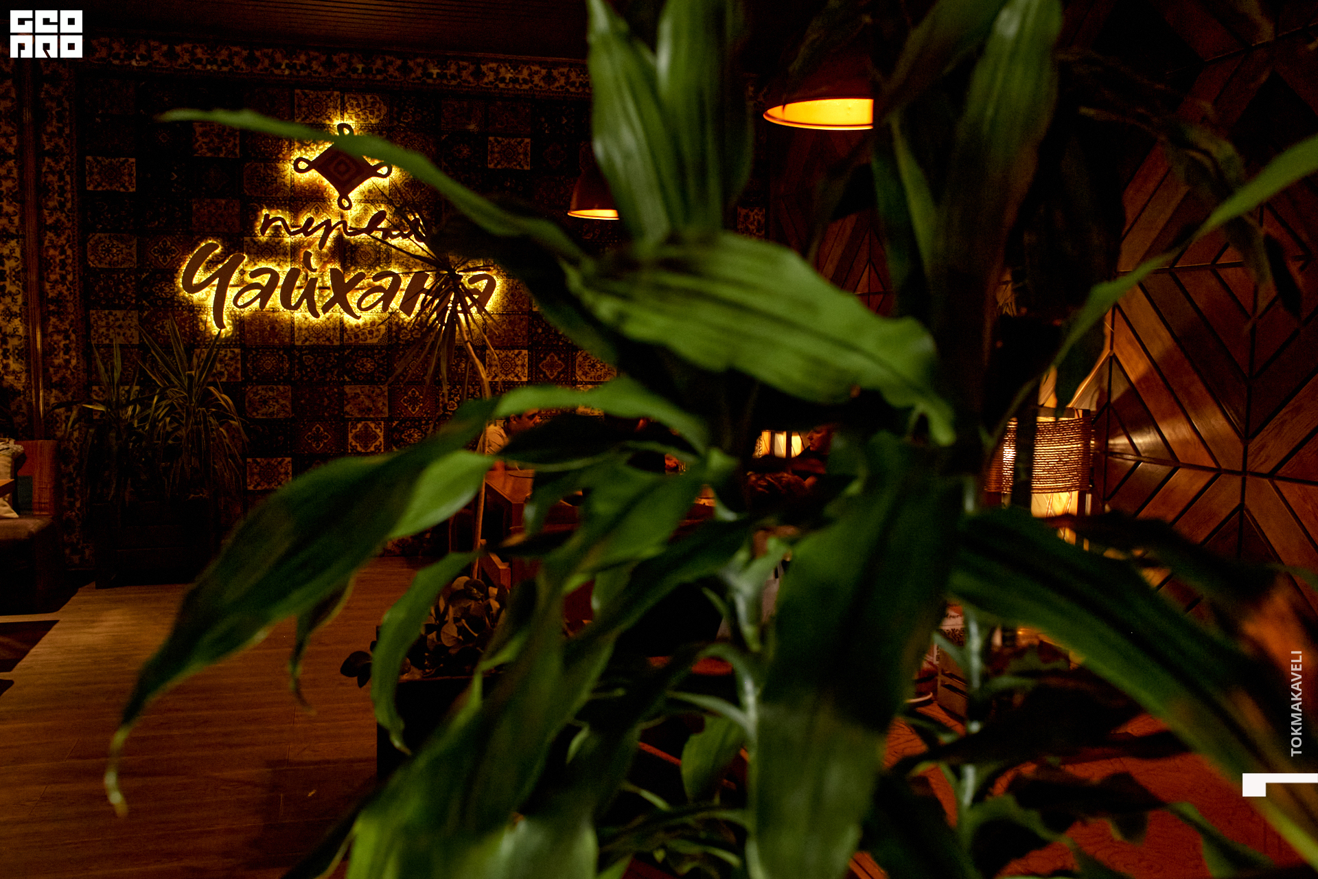 tokmakaveli 2250.jpg