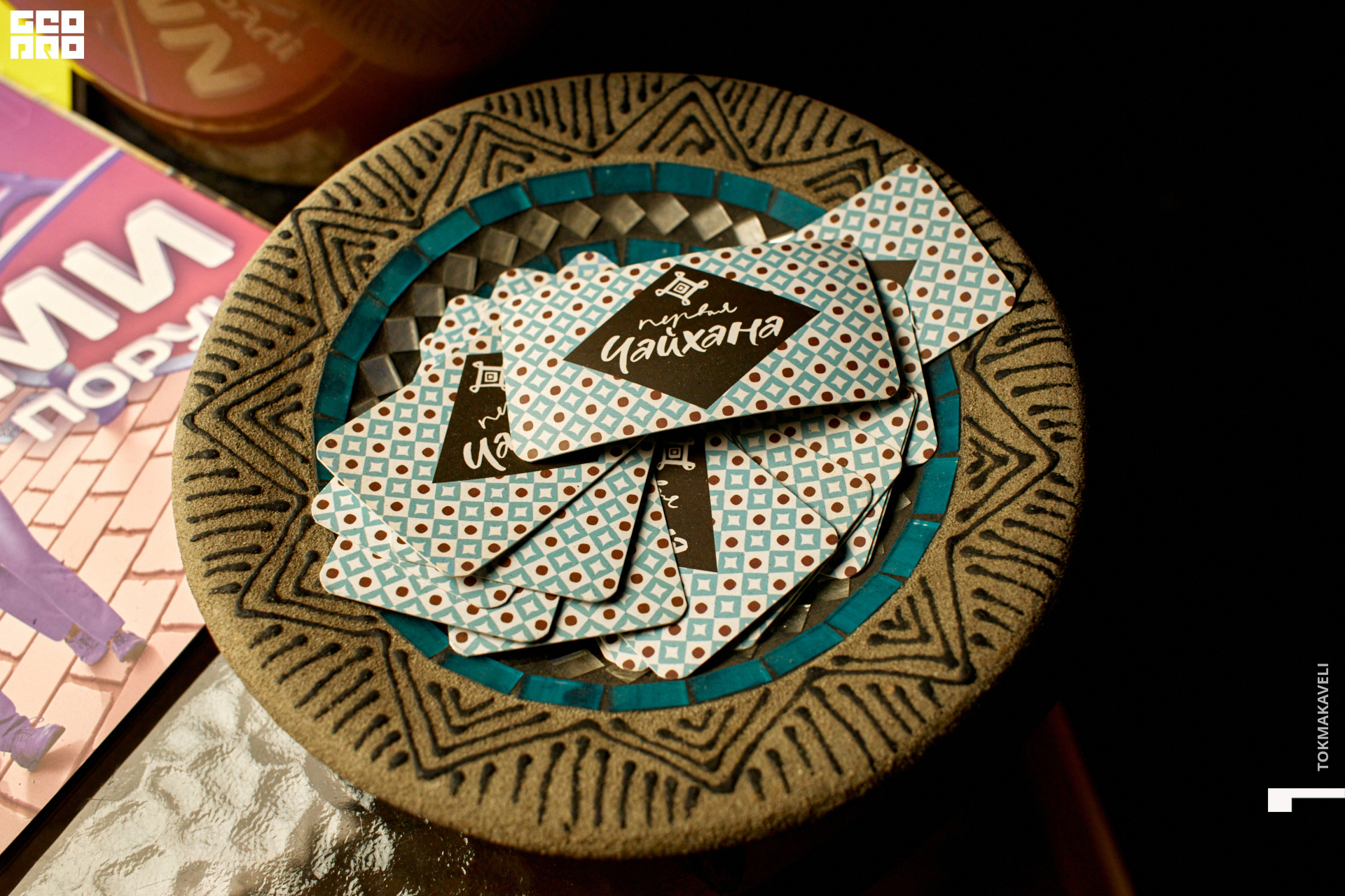 tokmakaveli 2255.jpg