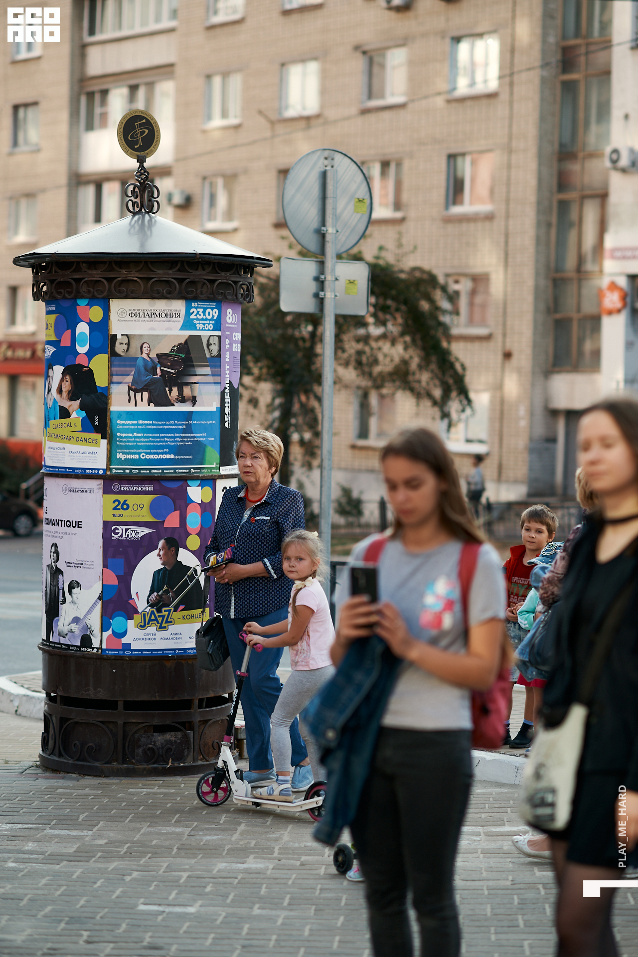 этажи 117 1.jpg